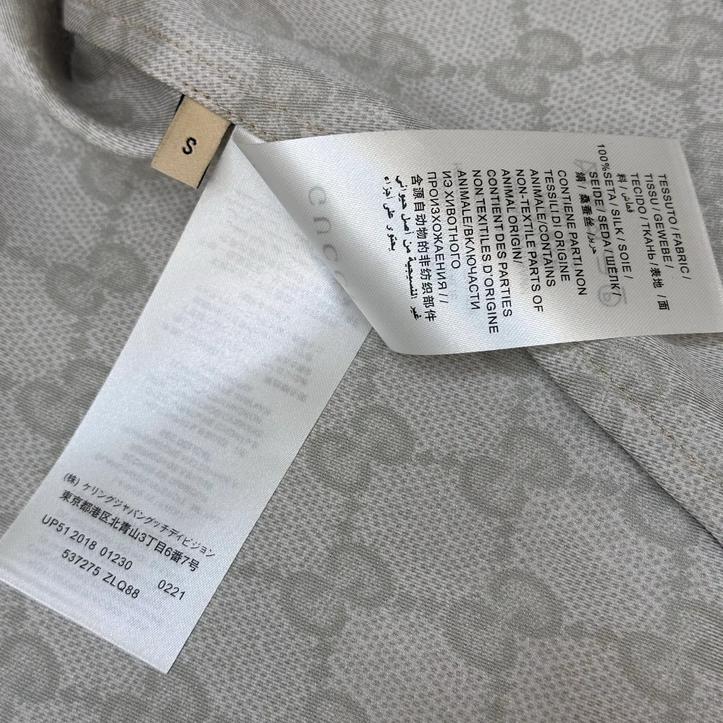 Рубашки Женские Gucci 11480590