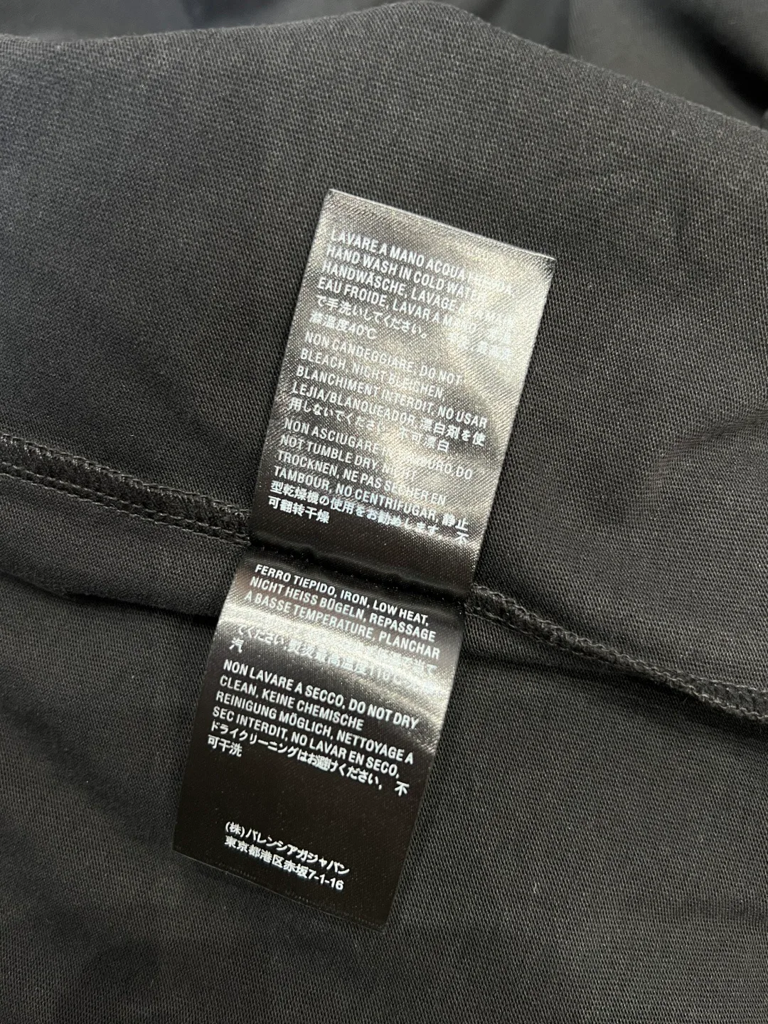 Футболки Мужские Balenciaga 10895680