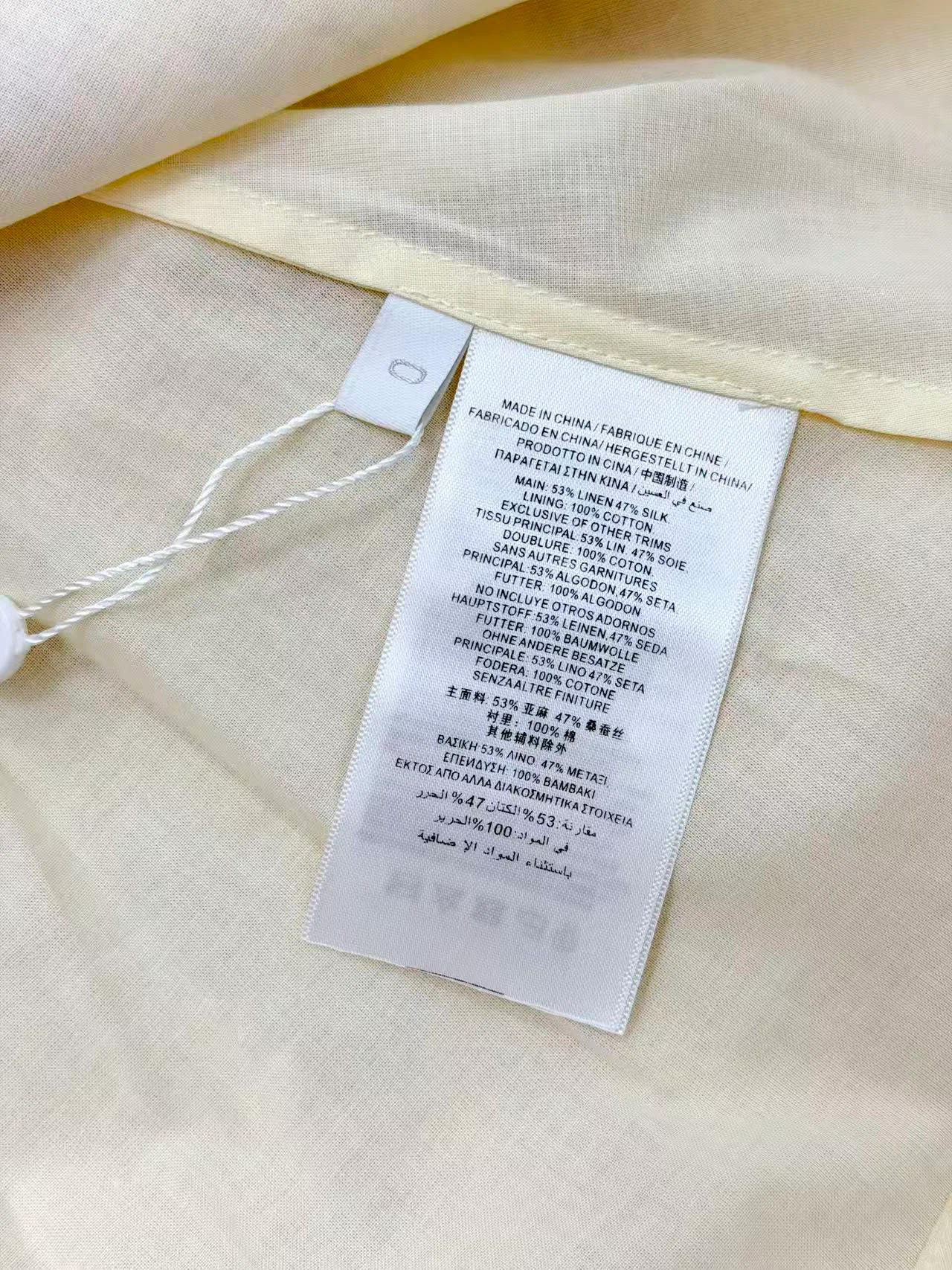 Платья Женские Zimmermann 2338914