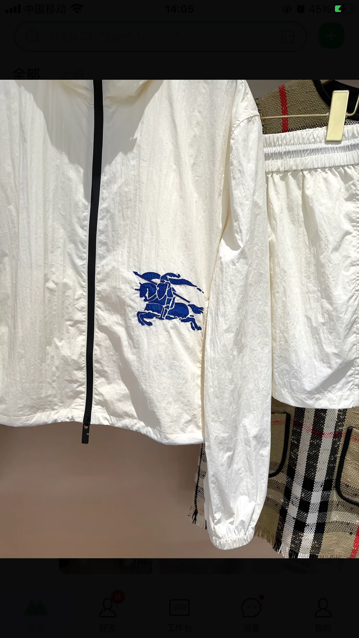 Куртки И Пуховики Женские Burberry 14599302