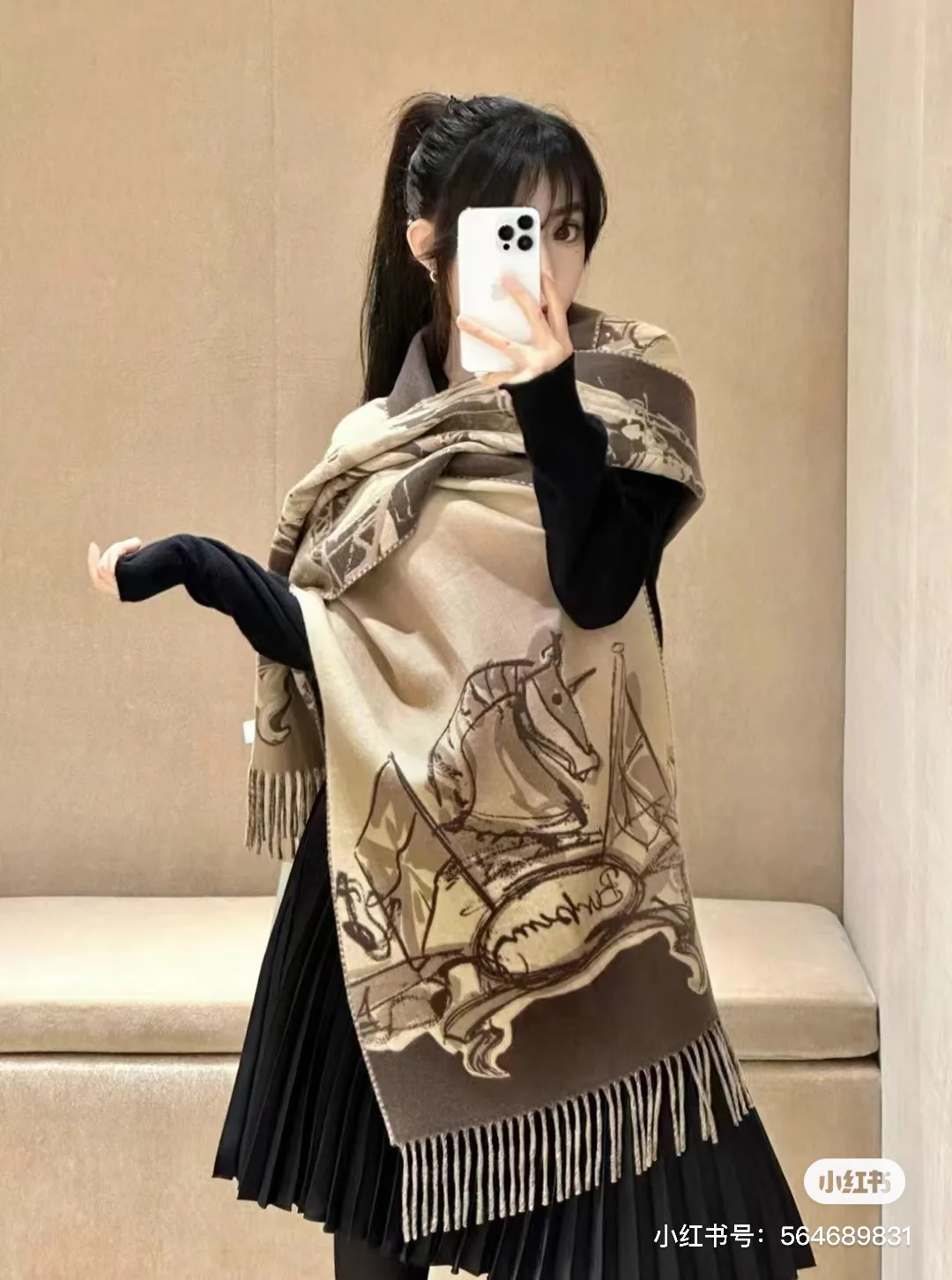 Шарфы Burberry 2211