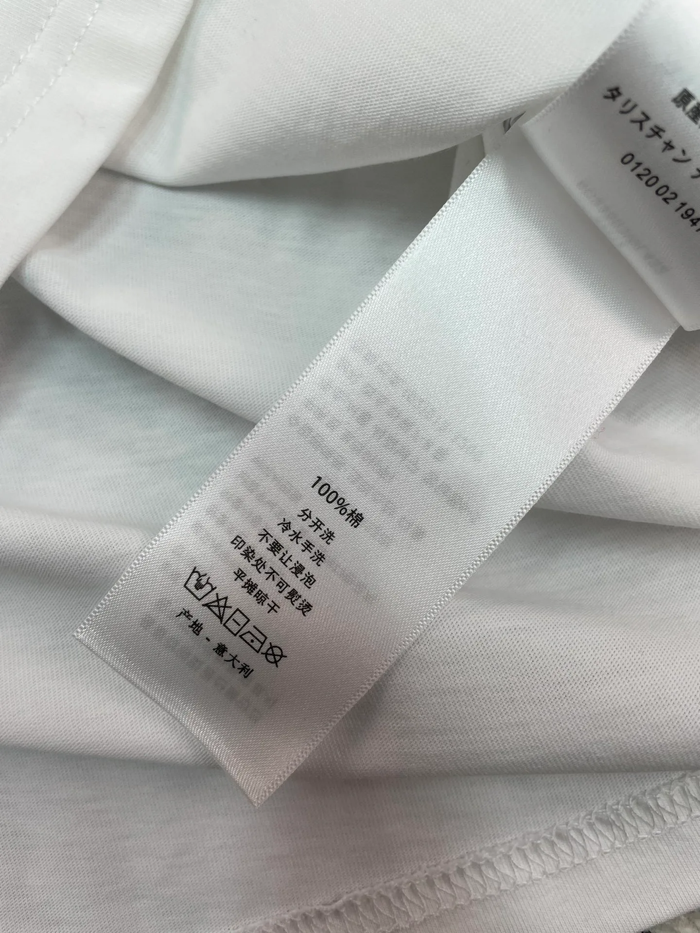 Футболки Женские Christian Dior 1532935