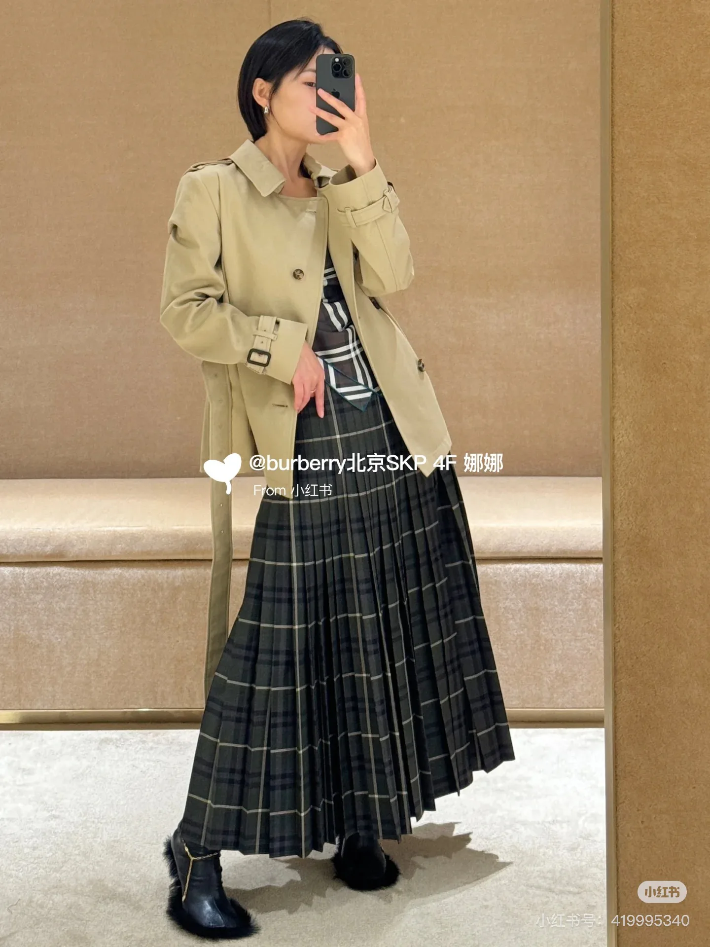 Тренчи Женские Burberry 18512891