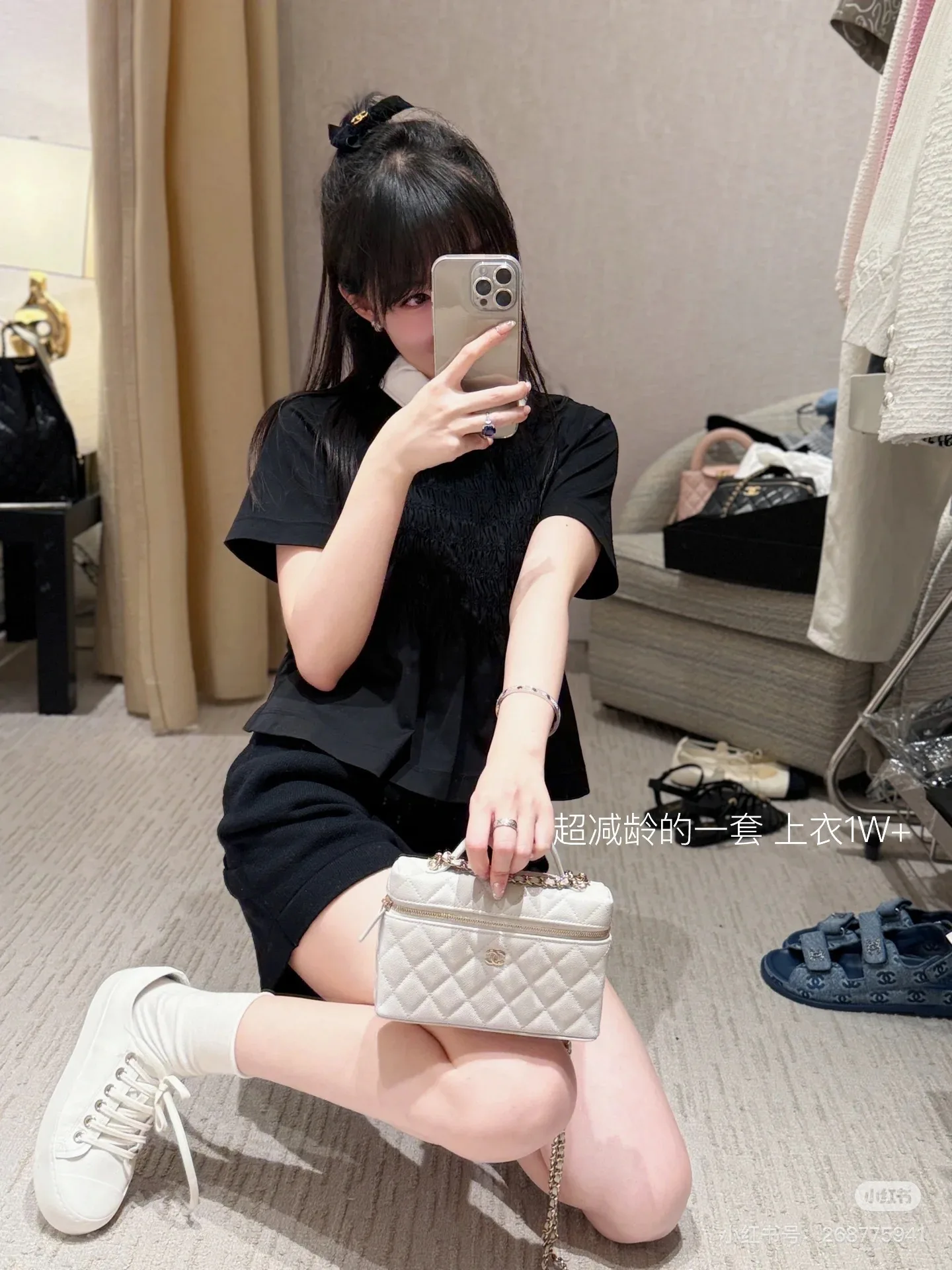 Футболки Женские Chanel 21835