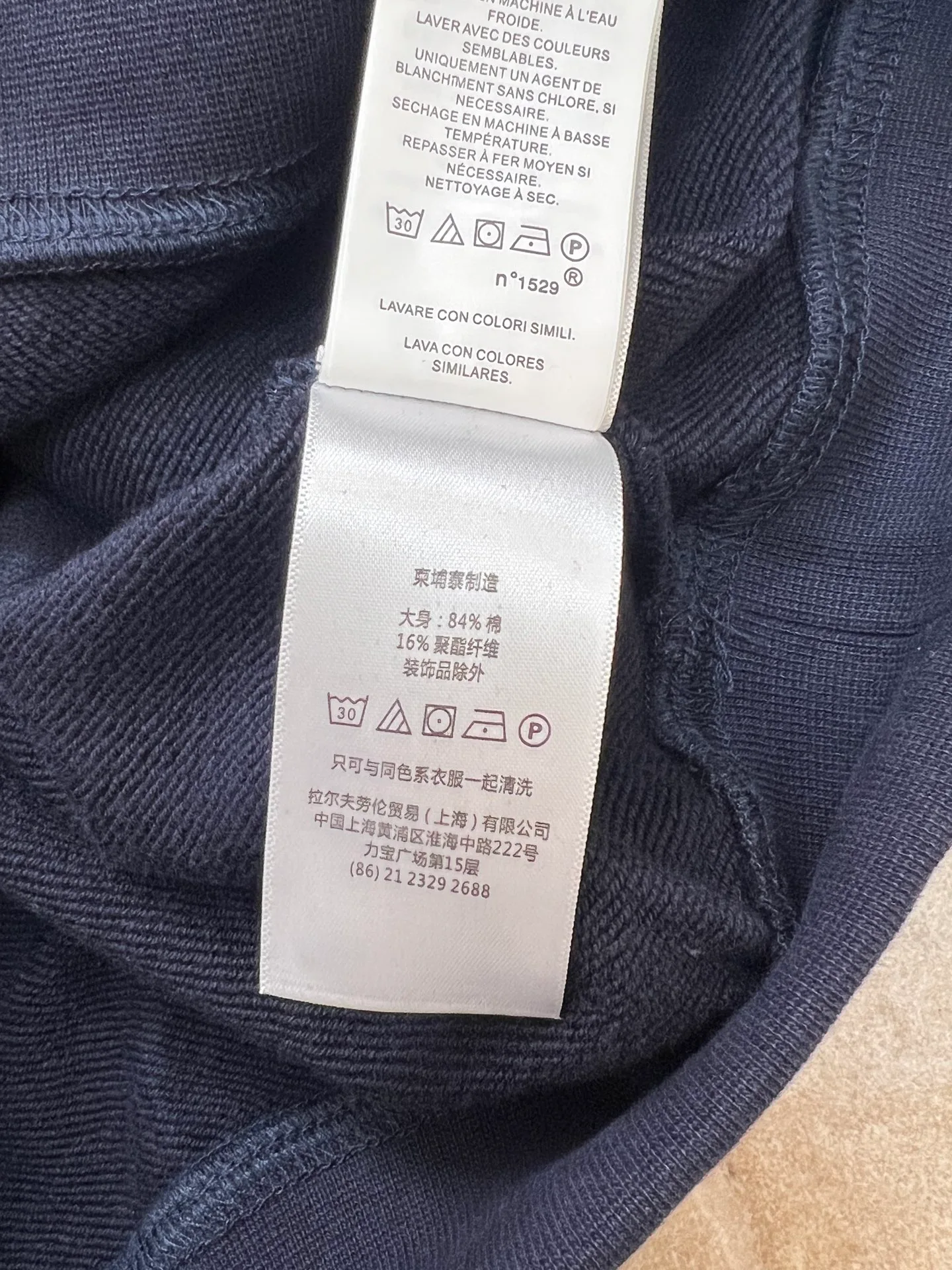 Свитшоты И Худи Женские Ralph Lauren 18611815