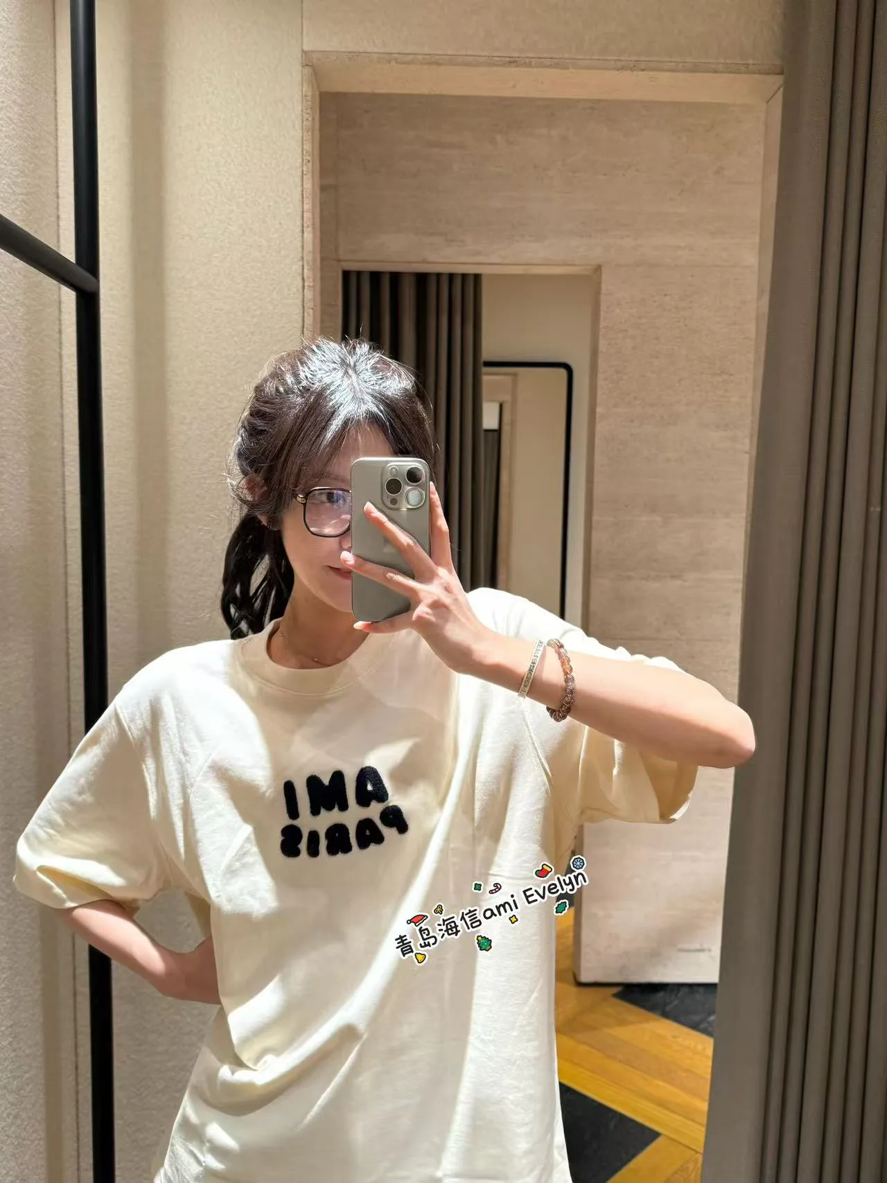 Футболки Женские Ami Paris 12201