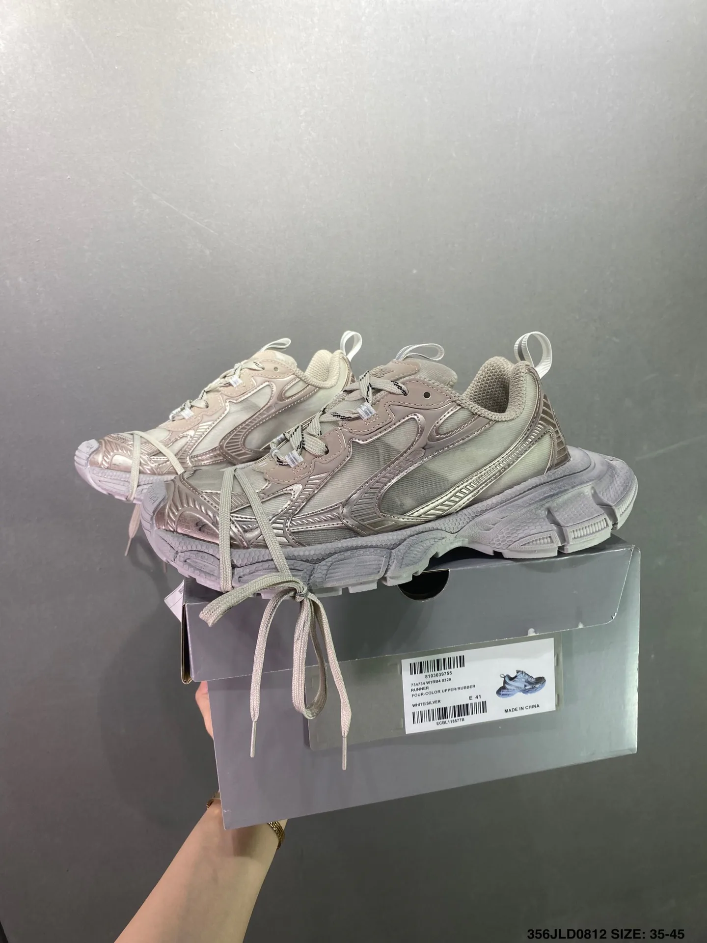 Кроссовки Женские Balenciaga 87855