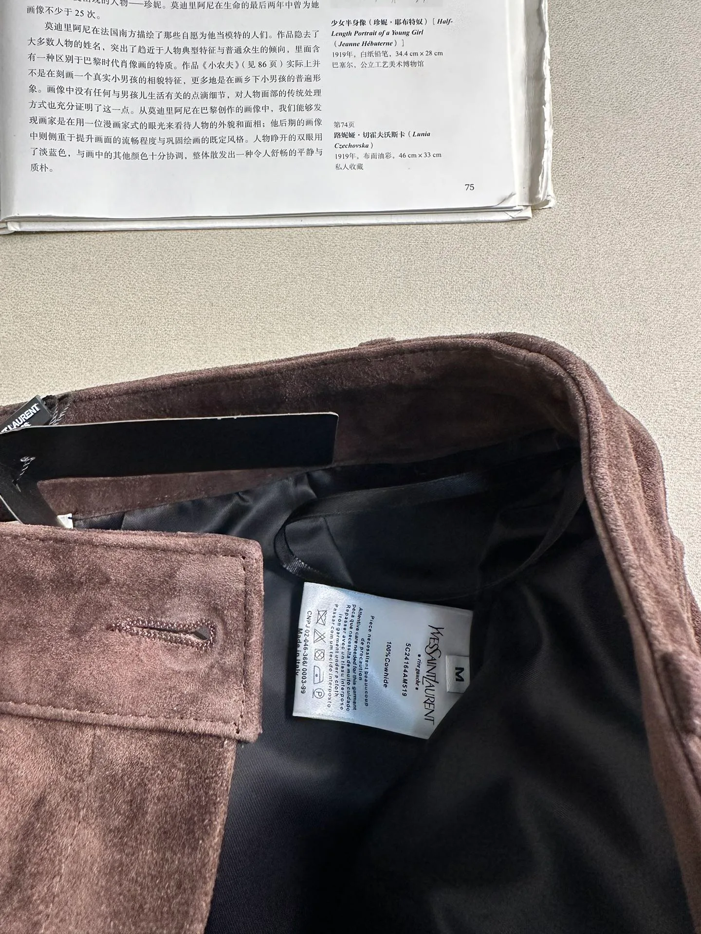 Юбки Женские Saint Laurent 13748