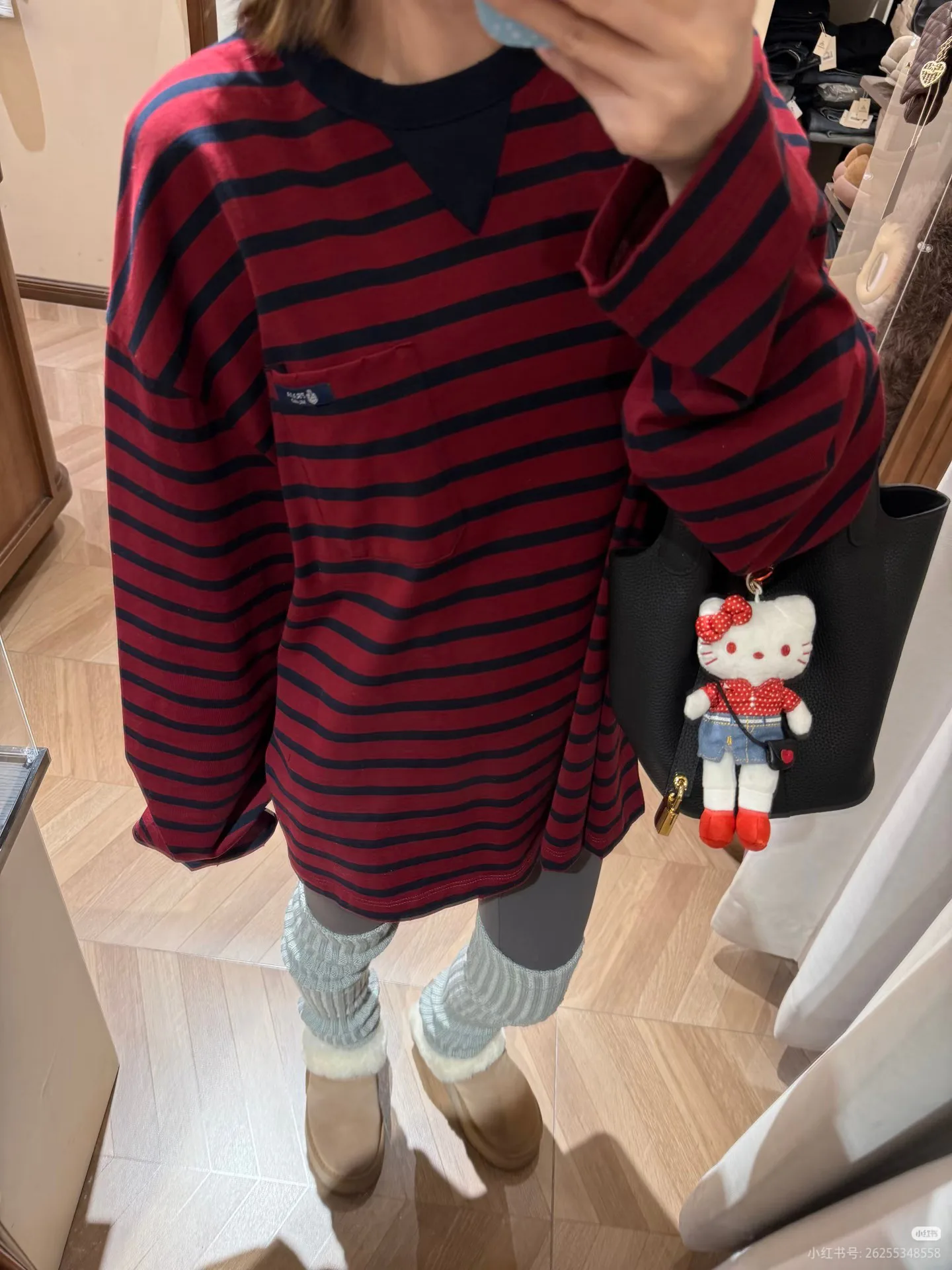 Лонгсливы Женские Prada 1726426