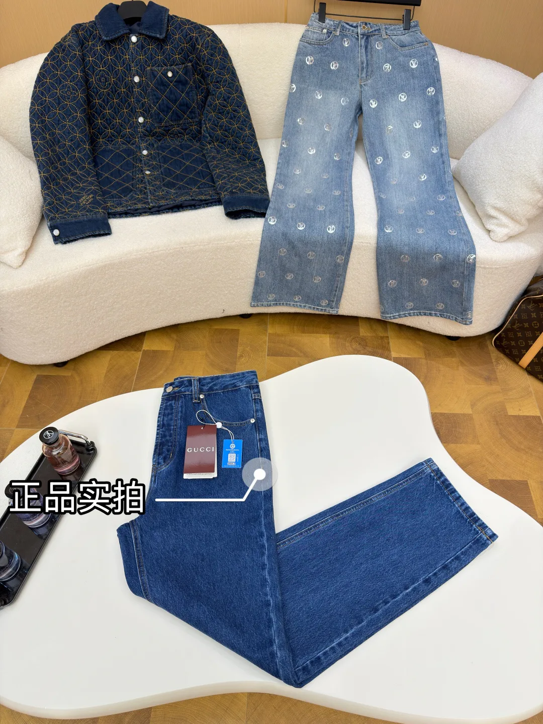 Джинсы Мужские Gucci 6114454