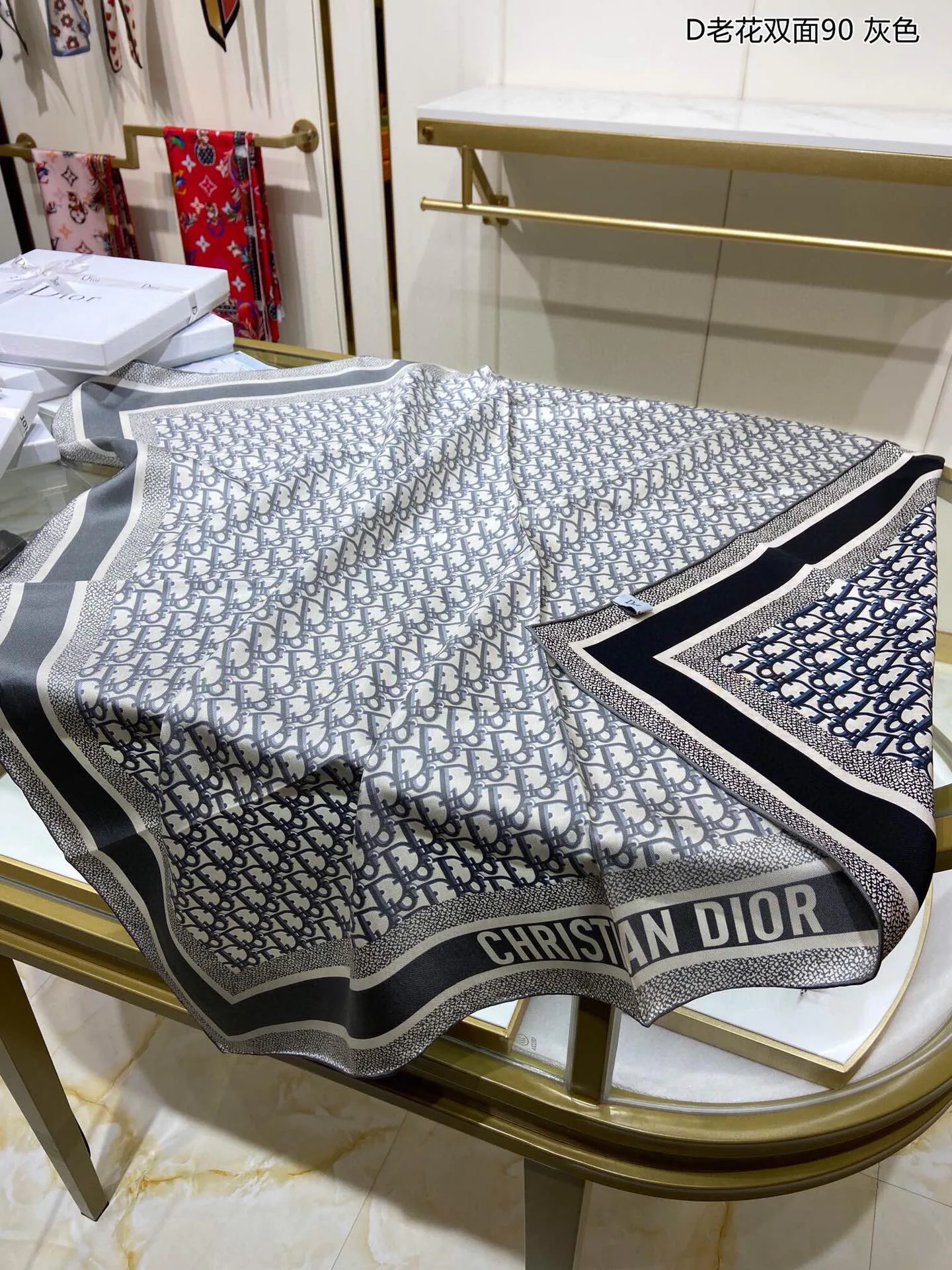 Шарфы Christian Dior 21686