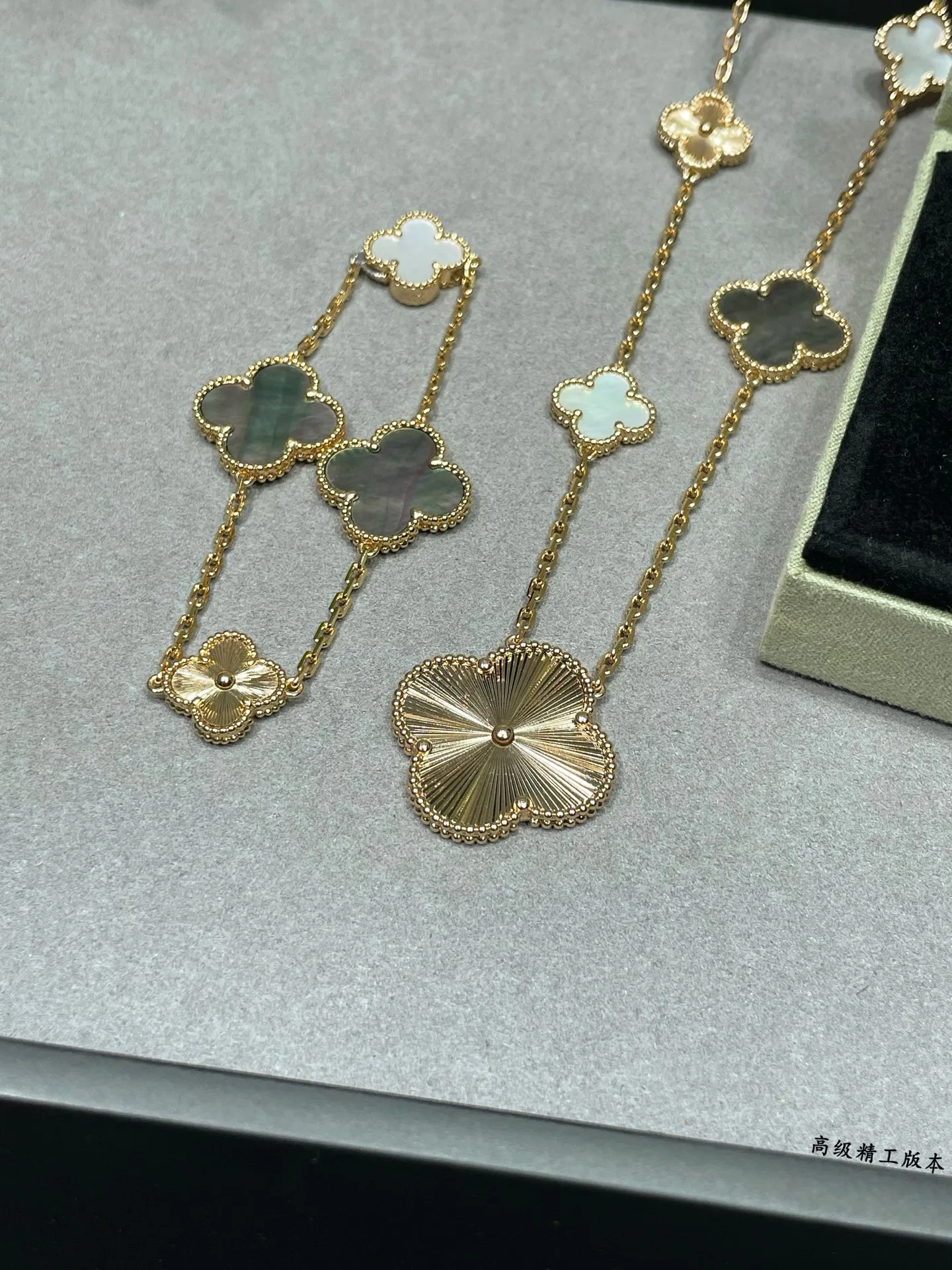 Бижутерия Van Cleef & Arpels 10868837