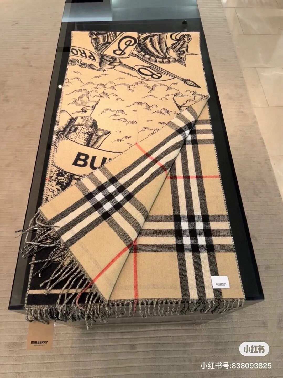 Шарфы Burberry 11203455