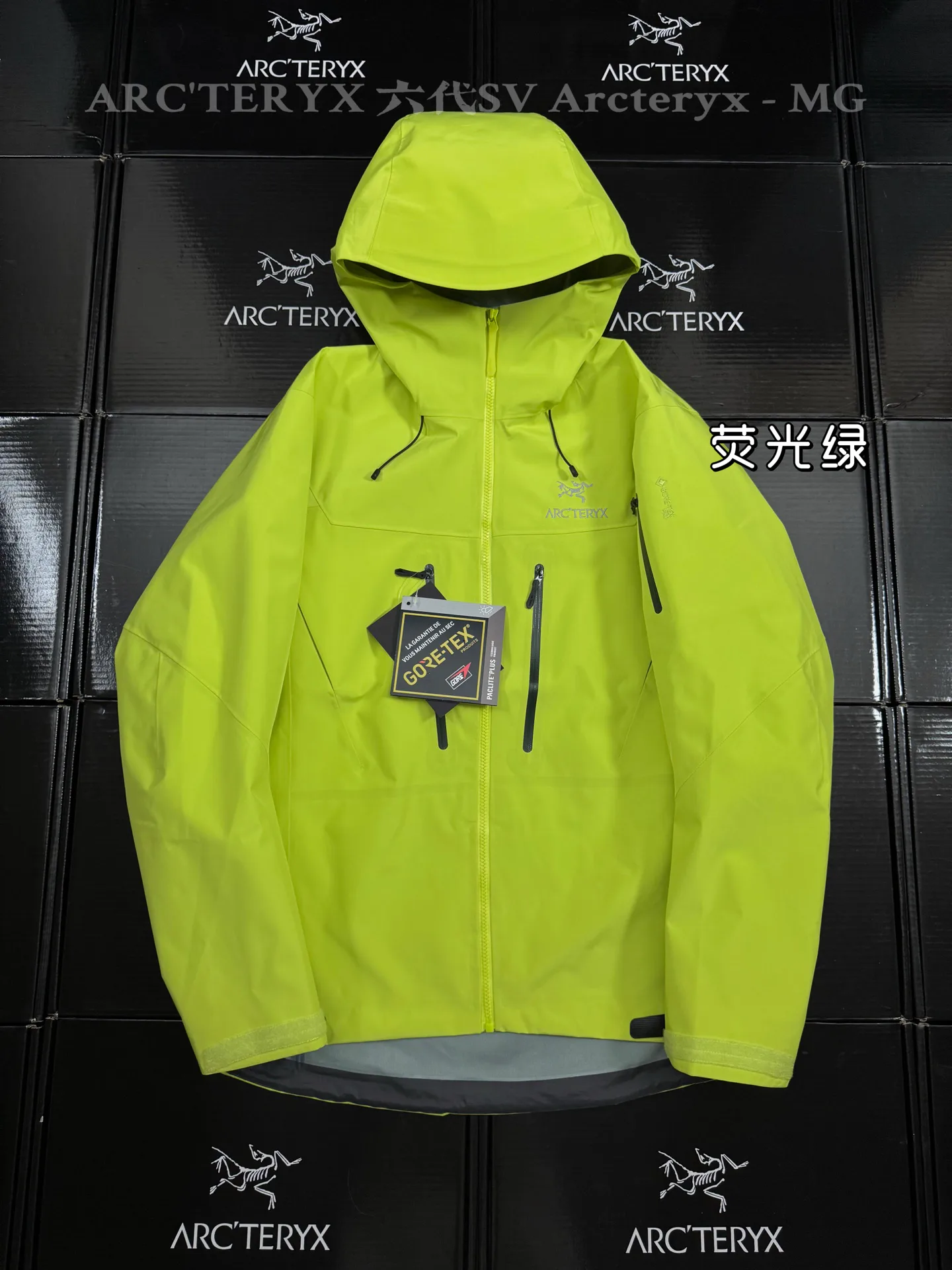 Куртки Мужские Arc'teryx 168046