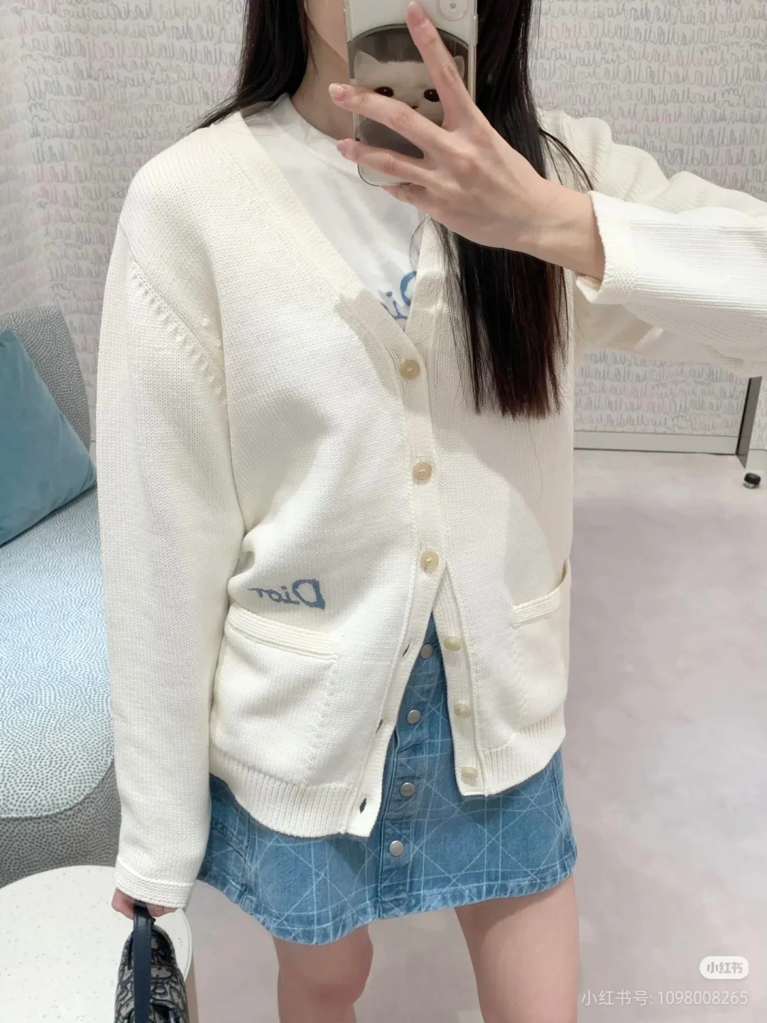 Джемперы И Свитеры Мужские Christian Dior 11245846