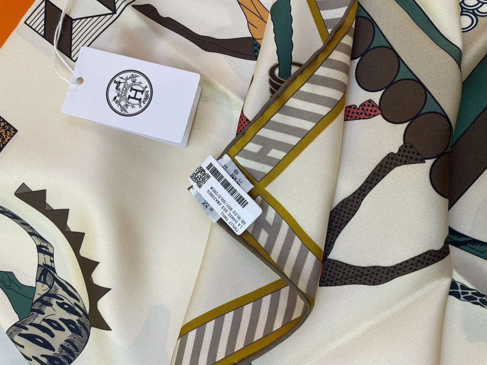 Шарфы Hermes 899677