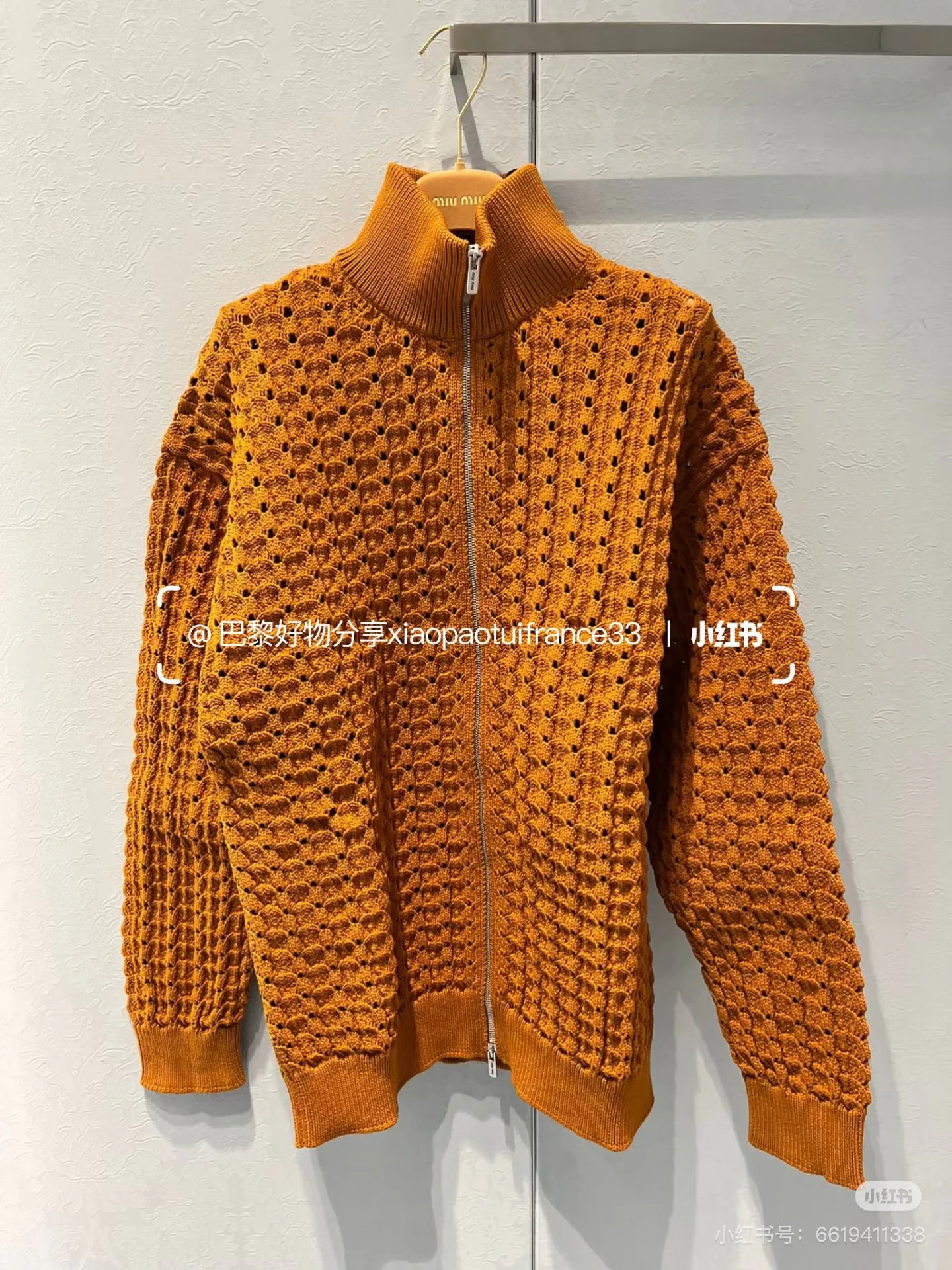 Жакеты Женские Miu Miu 11663604