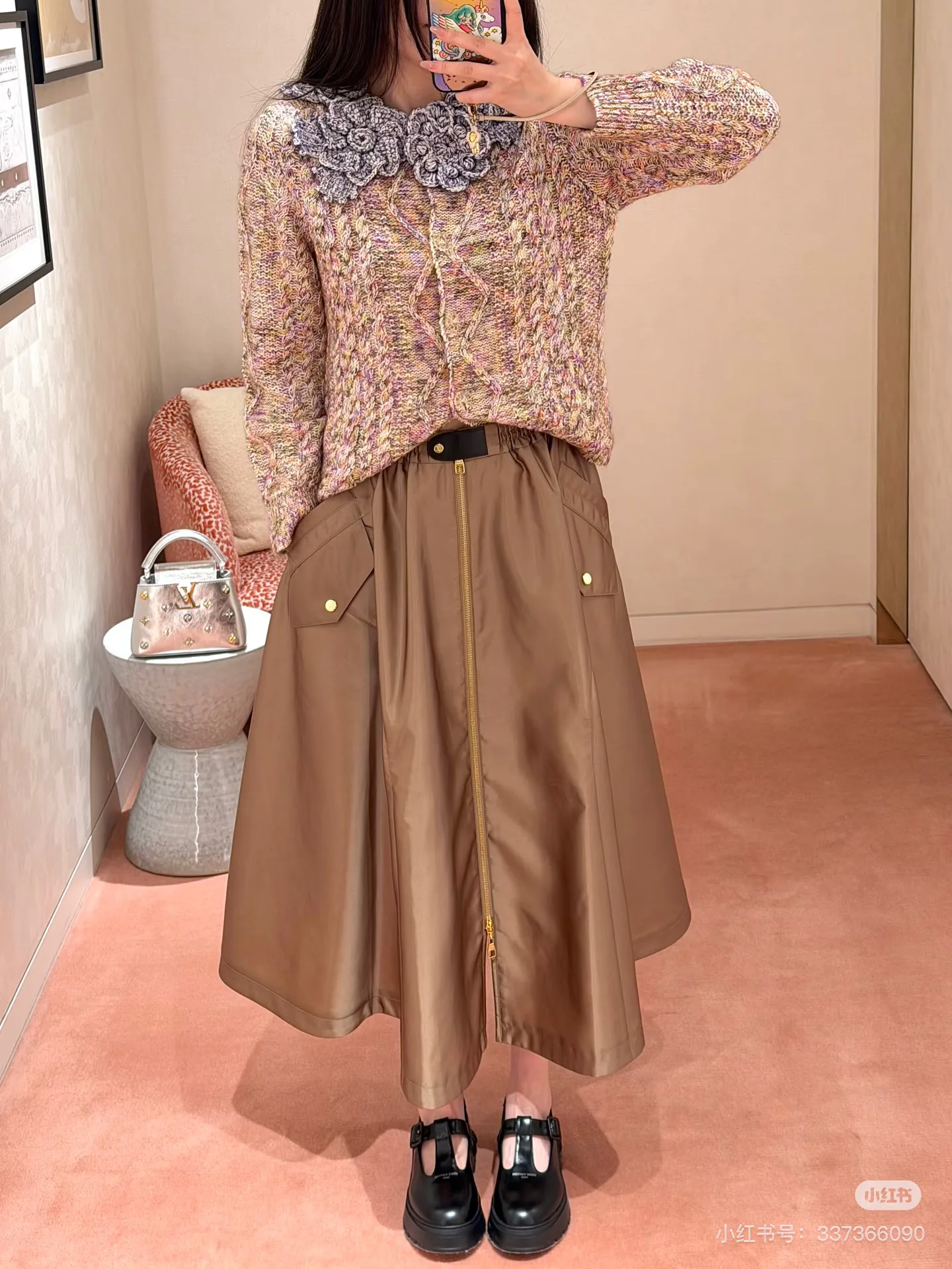 Юбки Женские Louis Vuitton 3021025