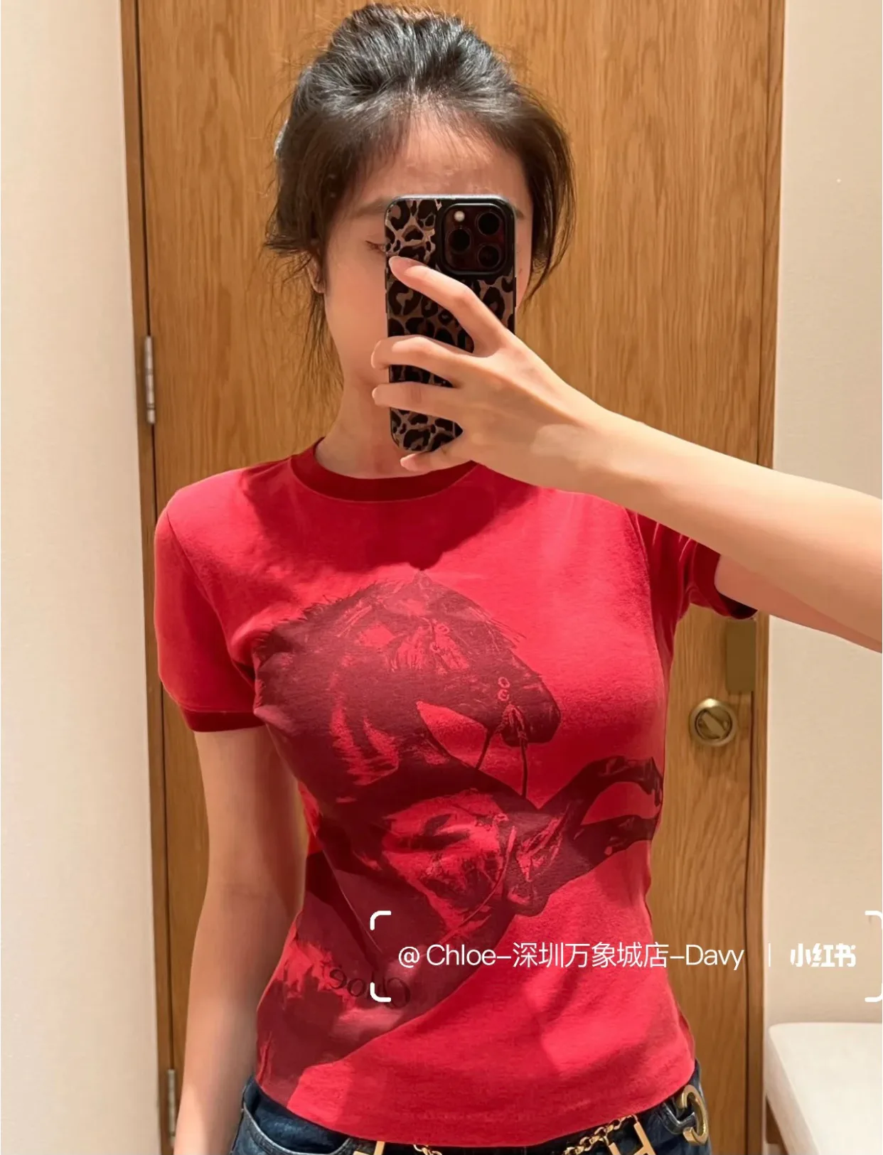 Футболки Женские Chloe 12243551