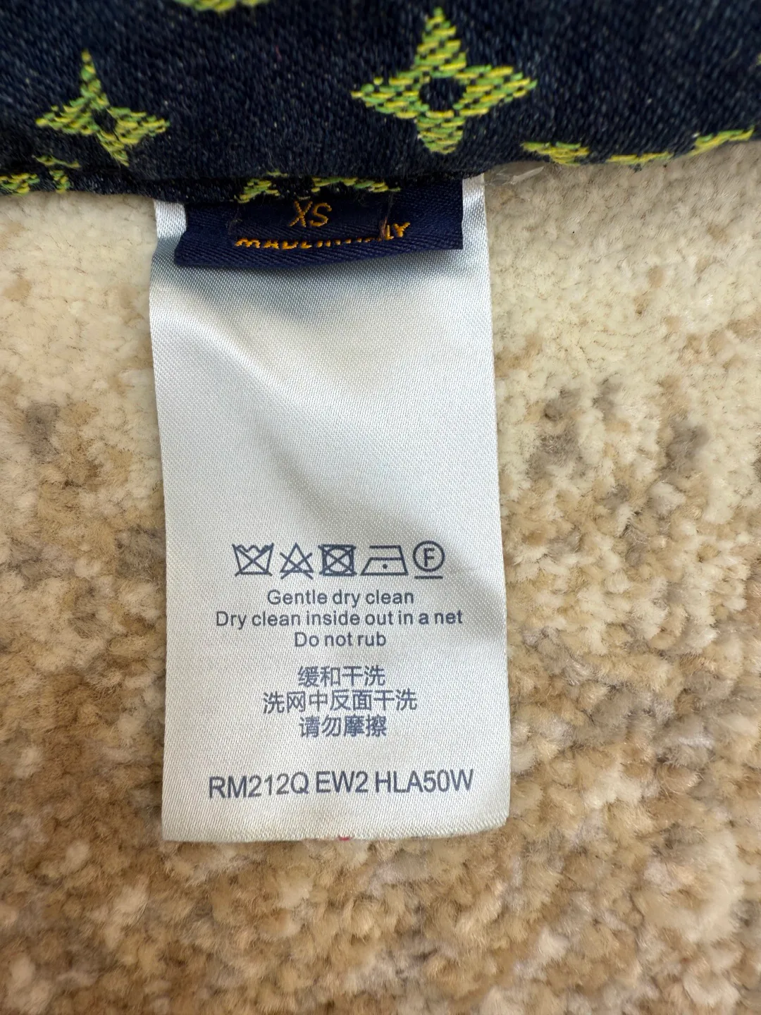 Шорты Мужские Louis Vuitton 8973431