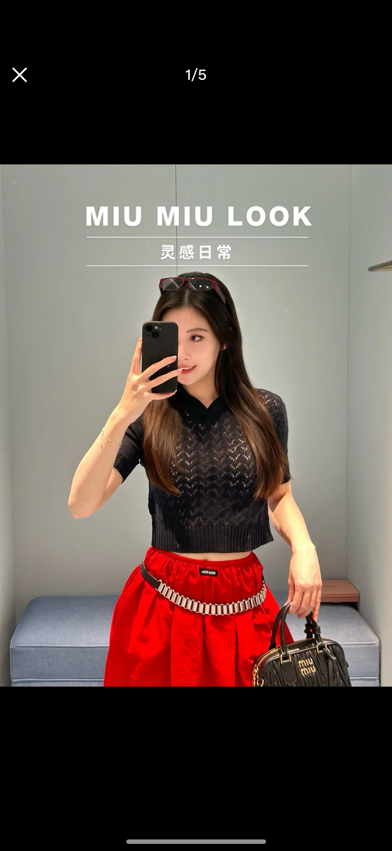 Джемперы И Свитеры Женские Miu Miu 11461747