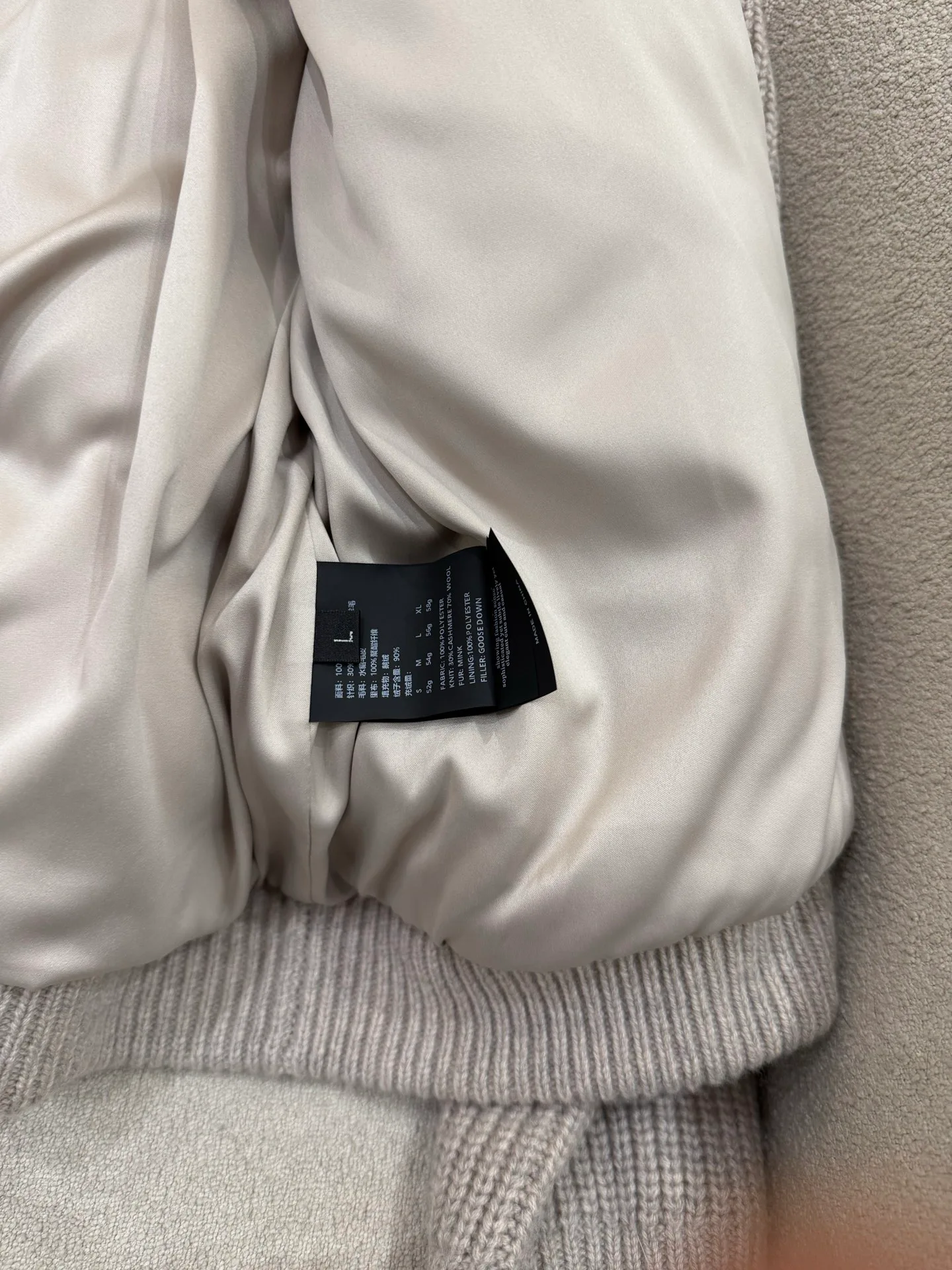 Куртки И Пуховики Женские Loro Piana 785519