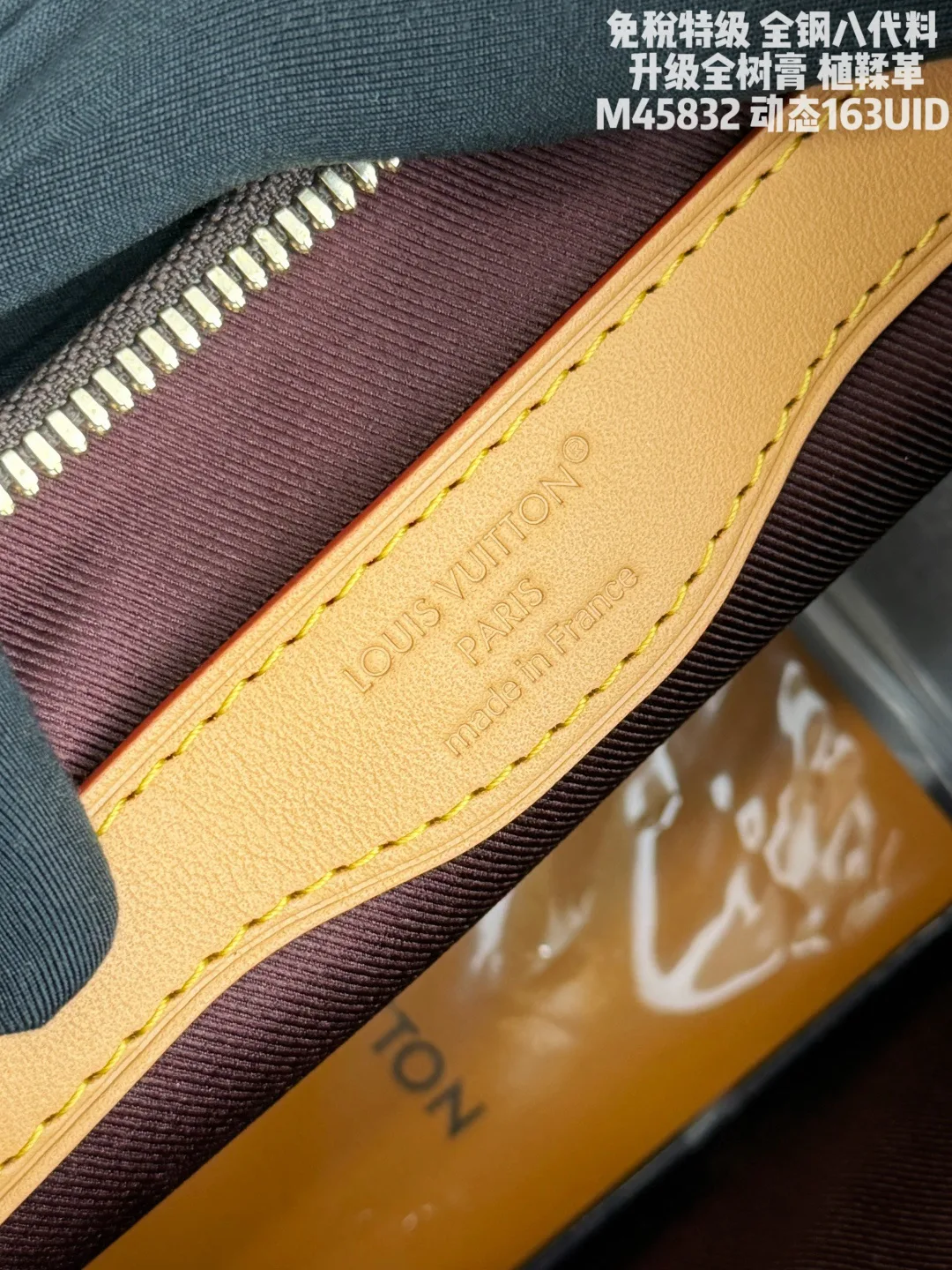Классические Сумки Женские Louis Vuitton 17999722