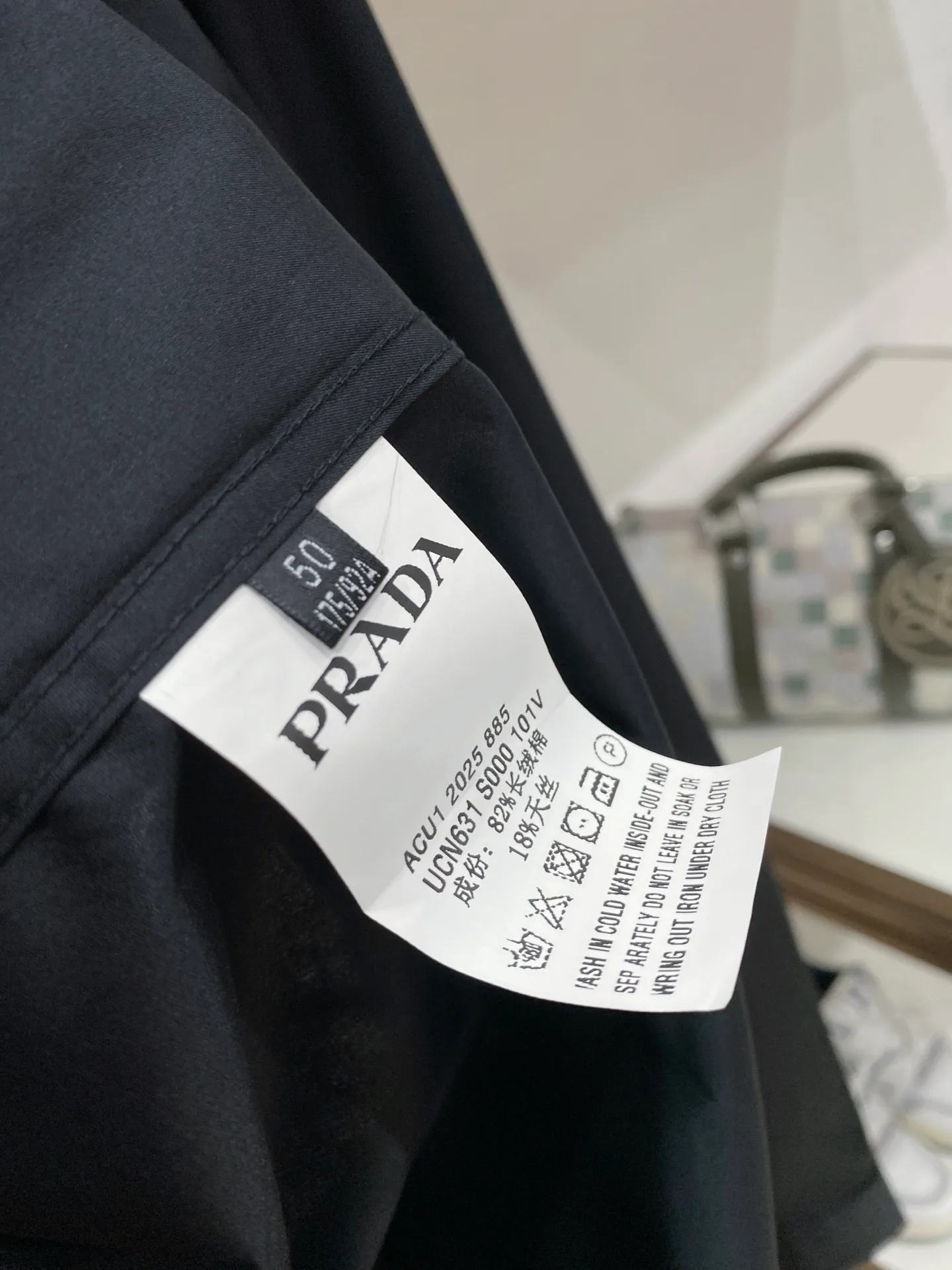 Рубашки Мужские Prada 11496626