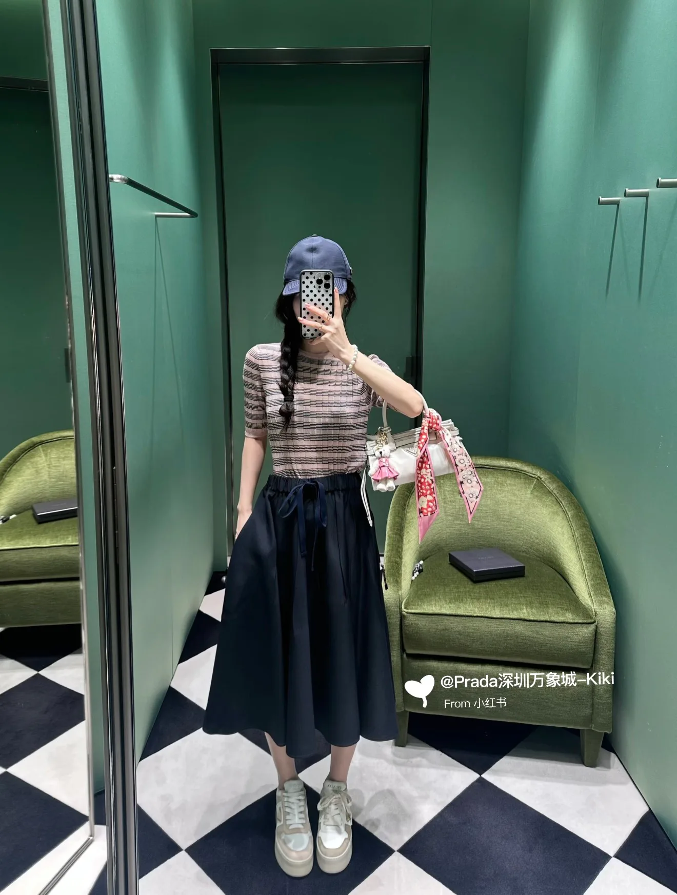 Юбки Женские Prada 17648379