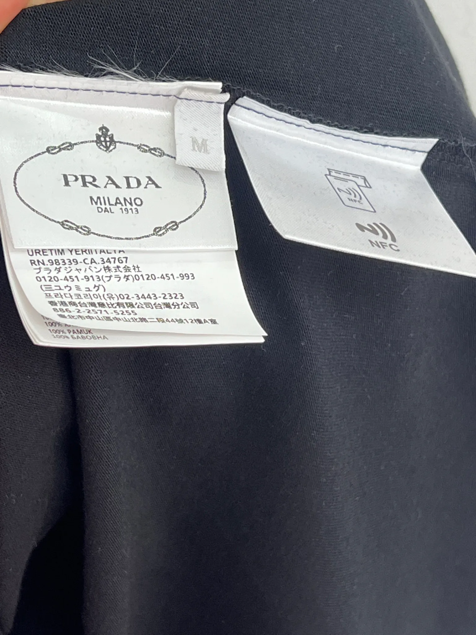 Футболки Мужские Prada 11811771