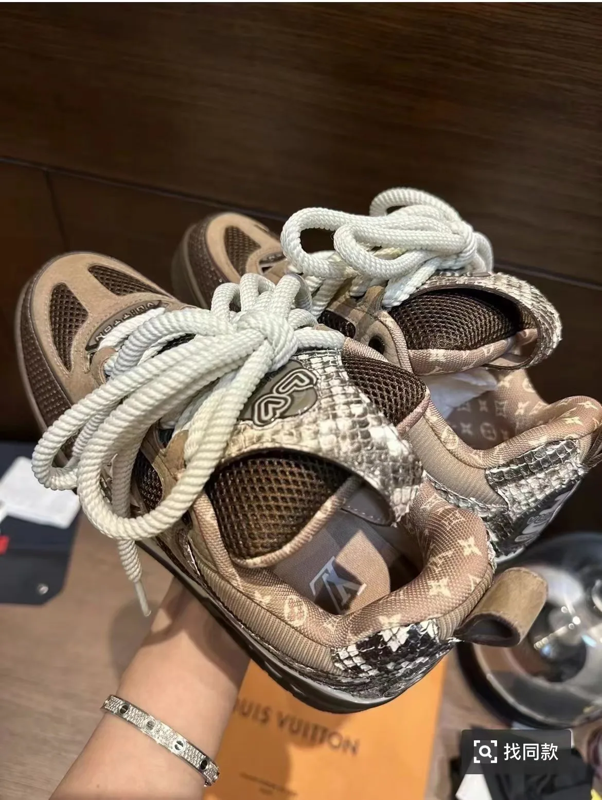 Кроссовки Мужские Louis Vuitton 1974696