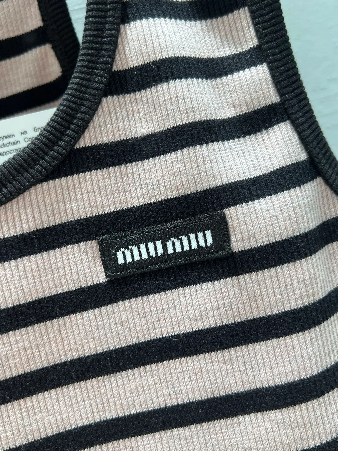 Жилеты Женские Miu Miu 5077208