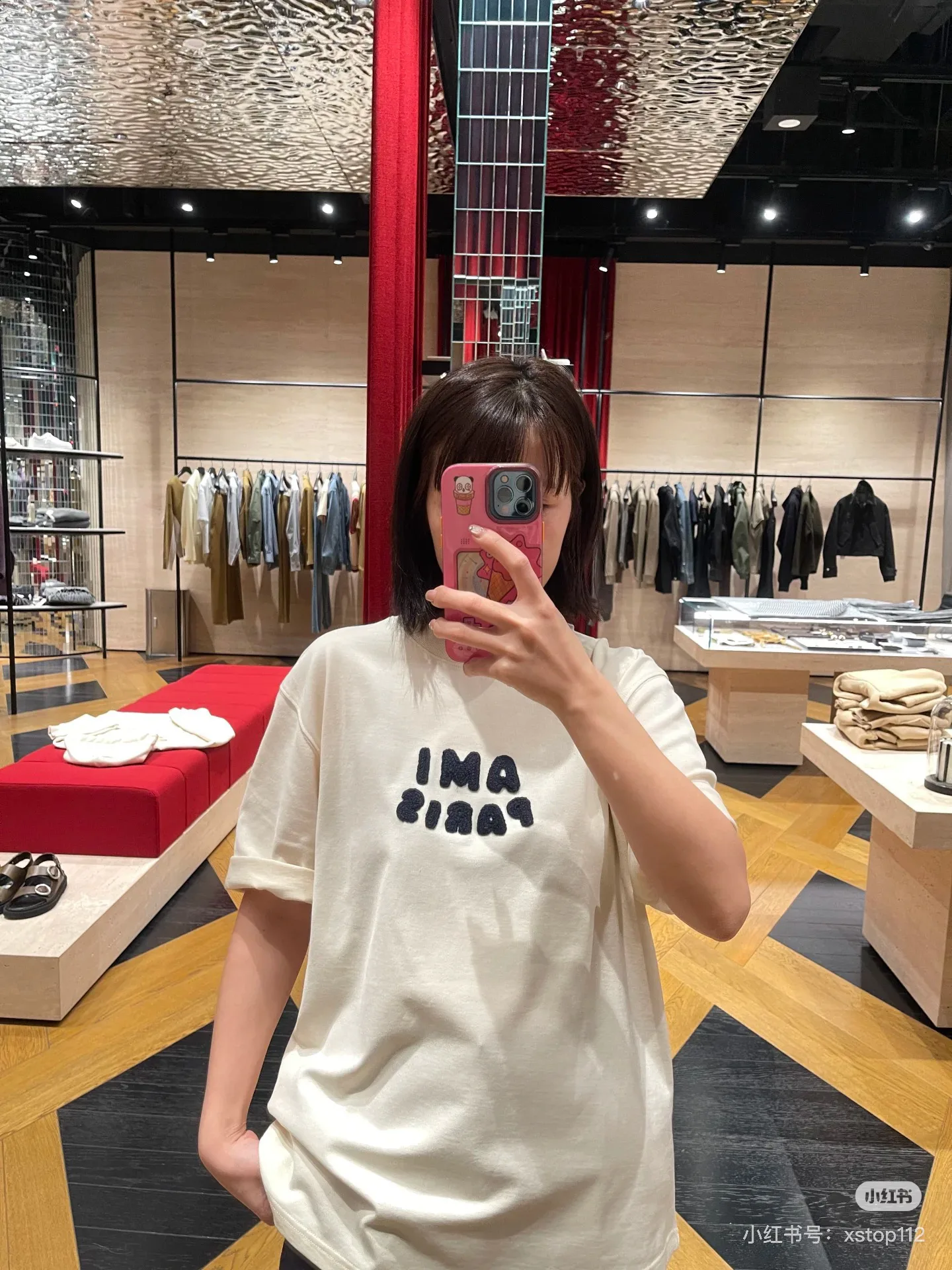 Футболки Женские Ami Paris 34722