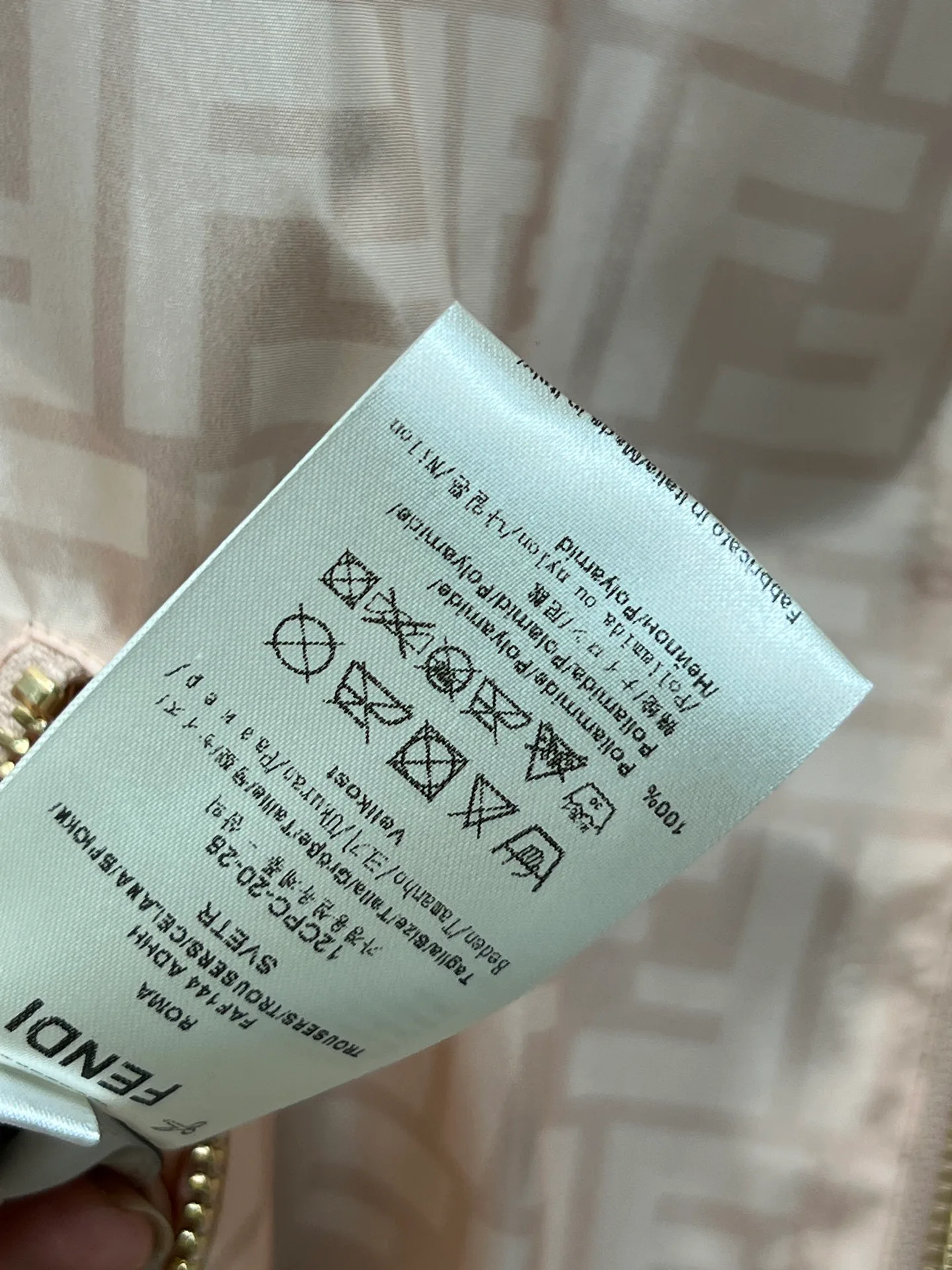 Жакеты Женские Fendi 5231968