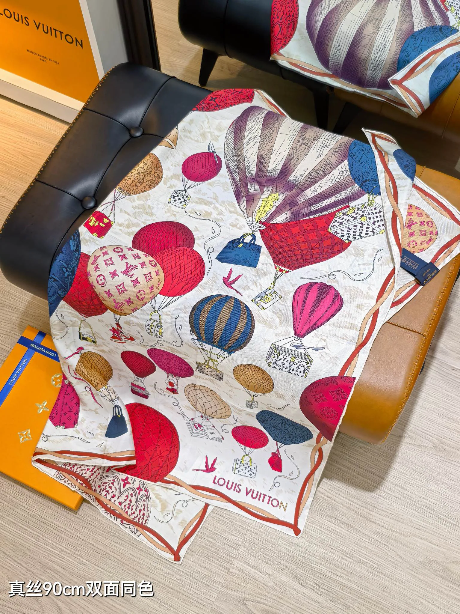 Текстиль Louis Vuitton 13094306