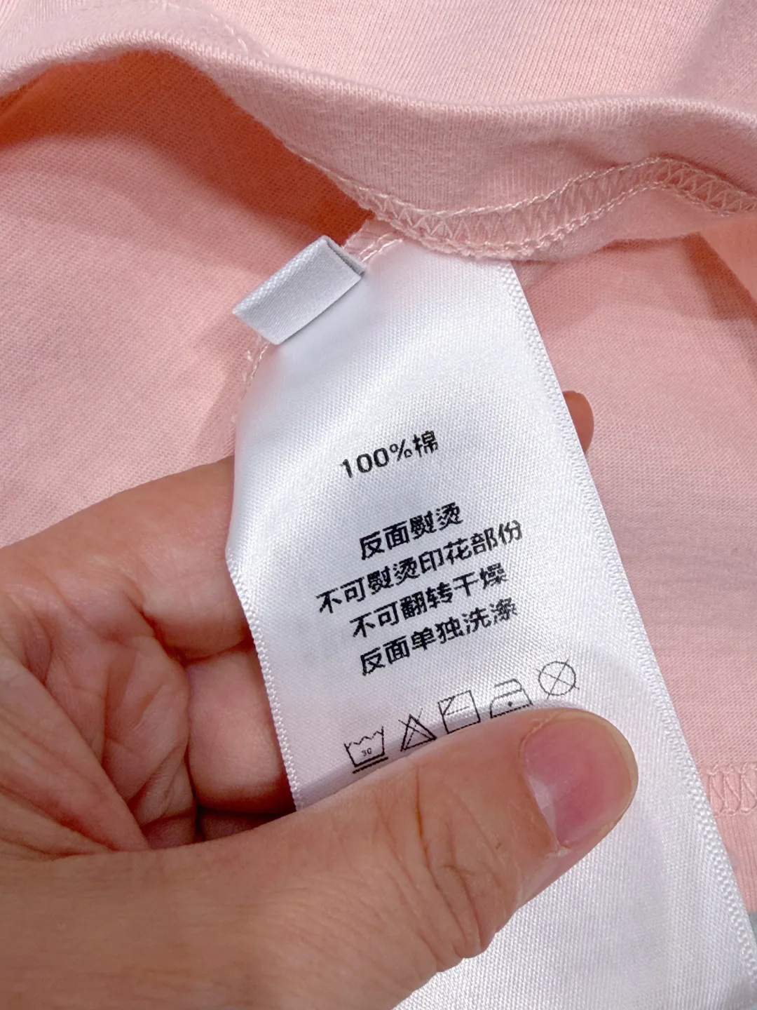 Футболки Женские Christian Dior 13437695