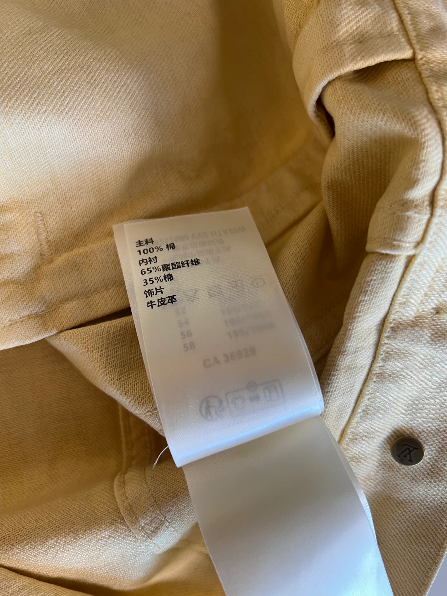 Куртки И Пуховики Мужские Louis Vuitton 5772825