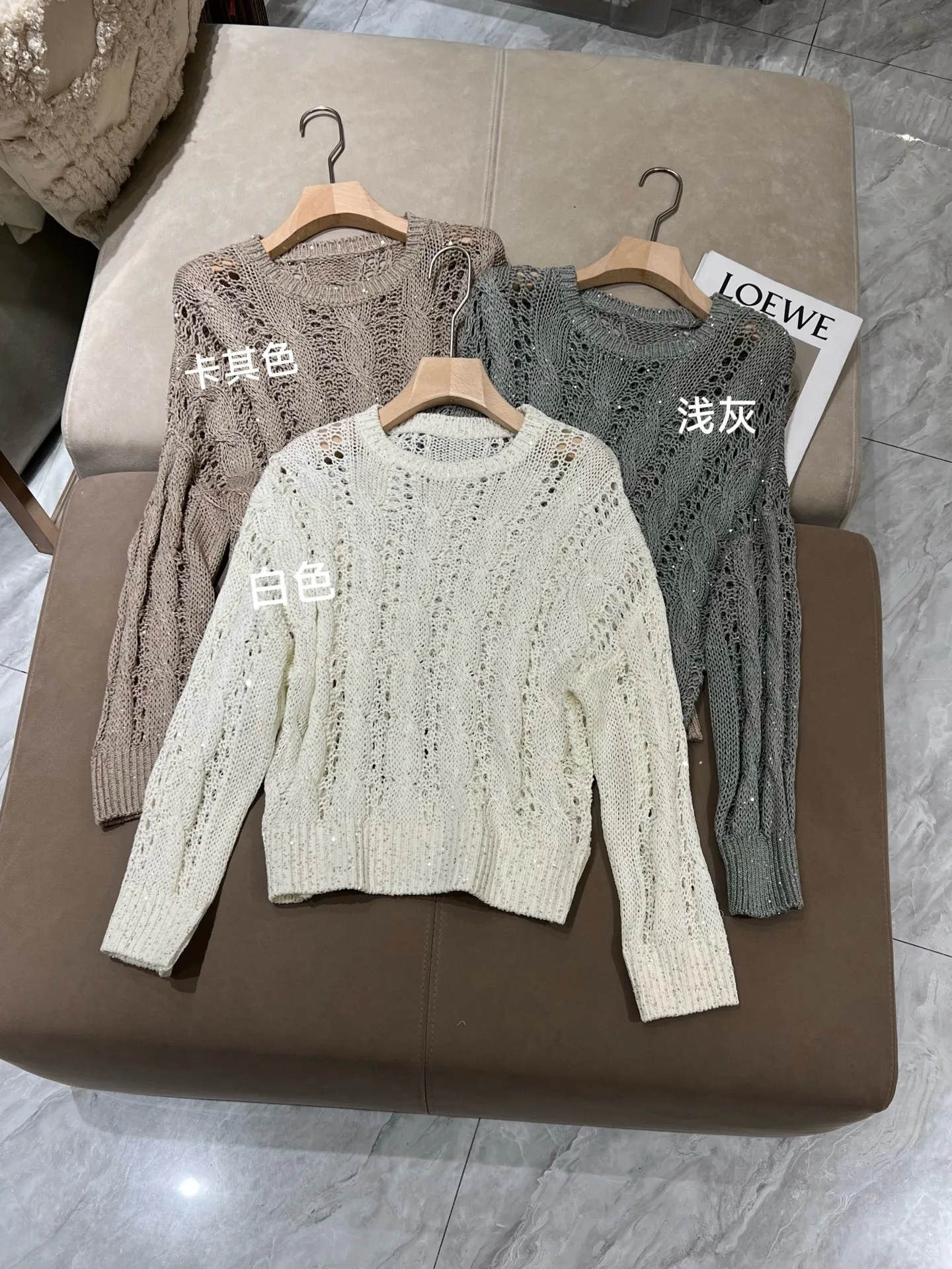 Джемперы И Свитеры Женские Brunello Cucinelli 1079891