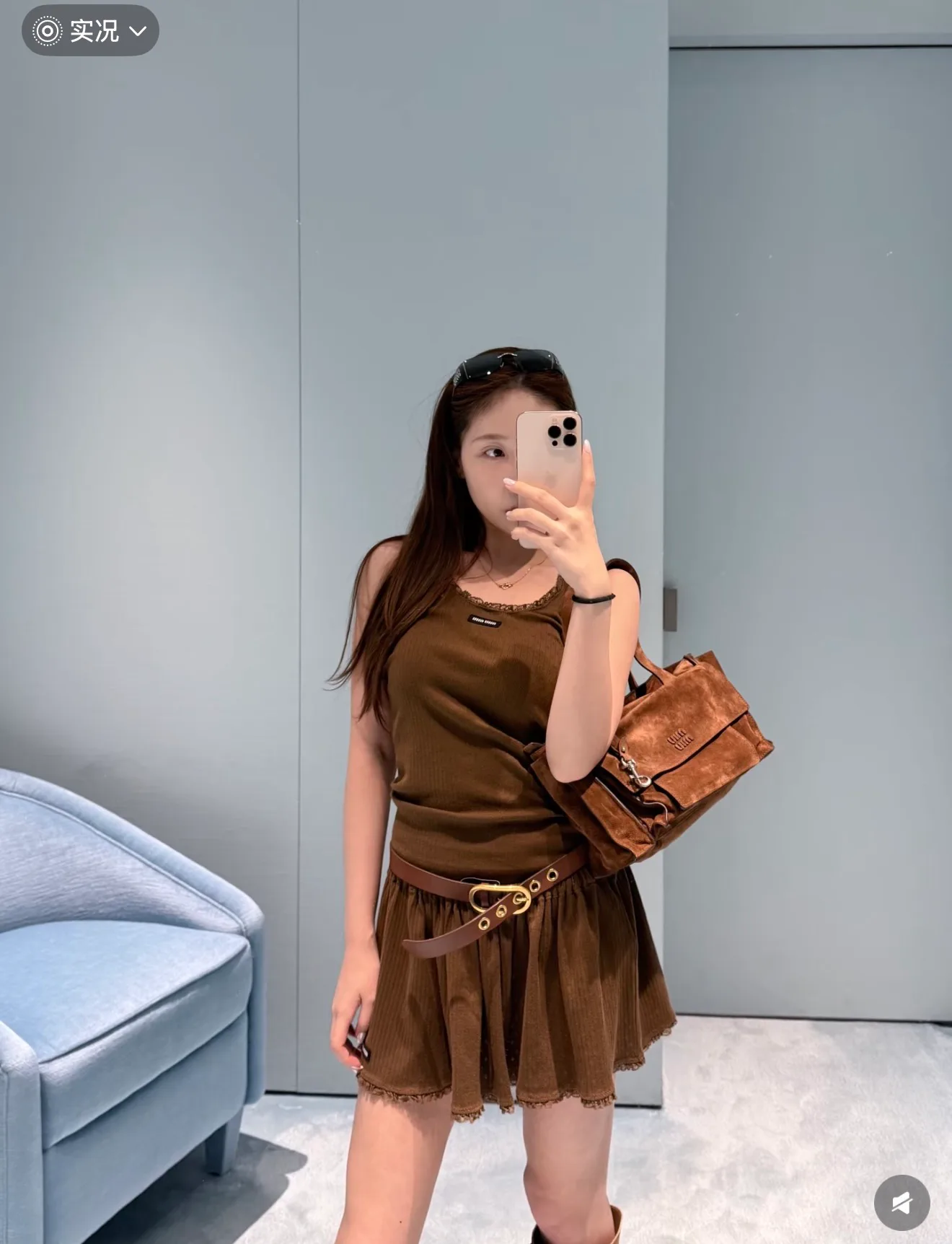 Юбки Женские Miu Miu 11904882