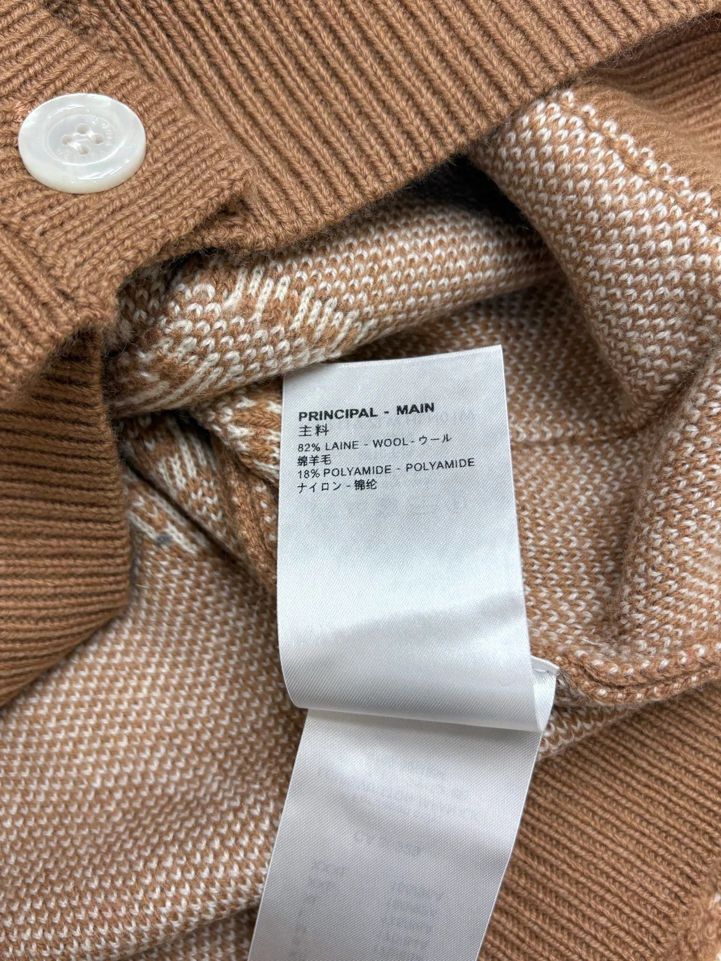 Джемперы И Свитеры Женские Louis Vuitton 1632515