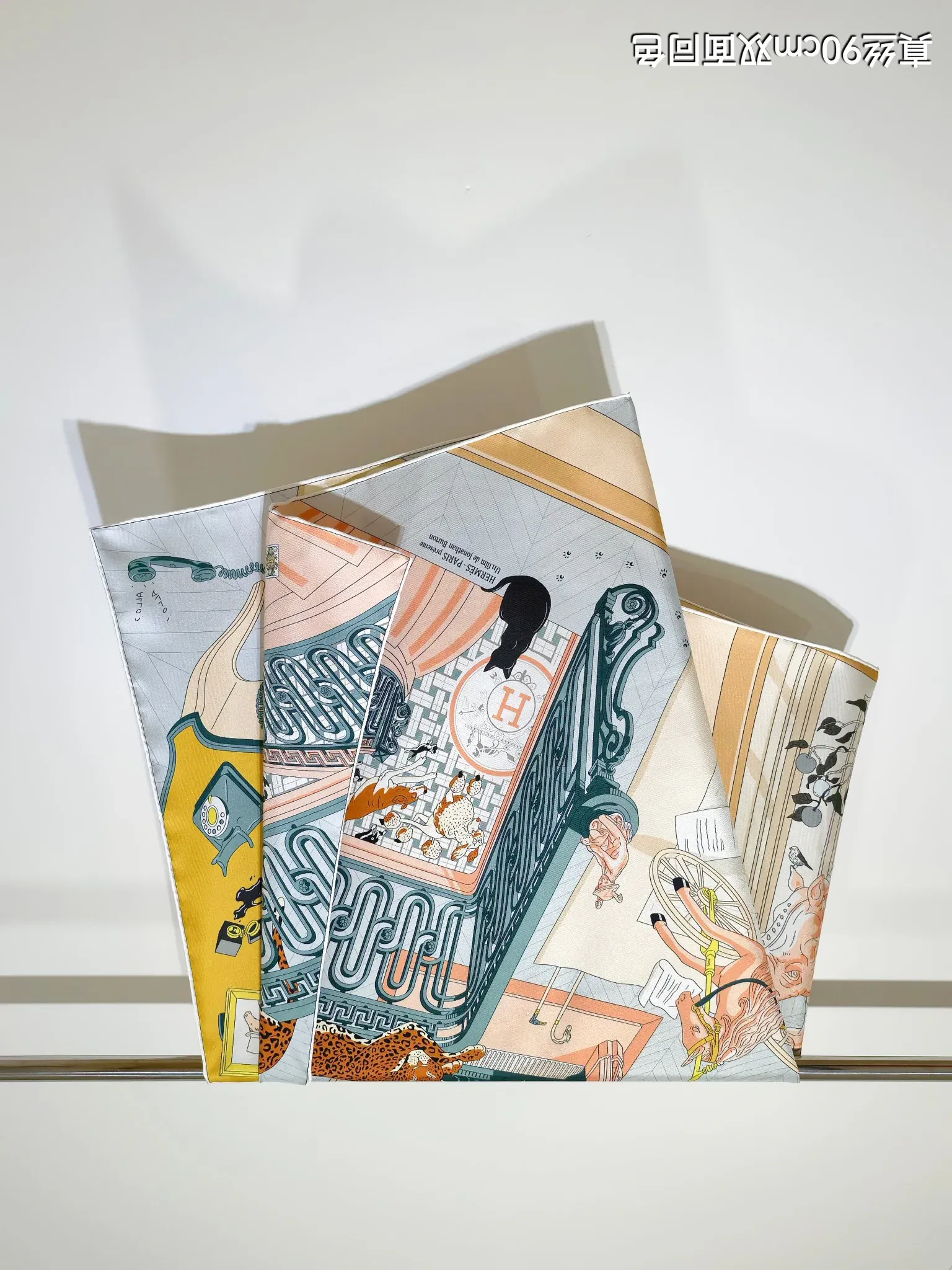 Текстиль Hermes 3400292