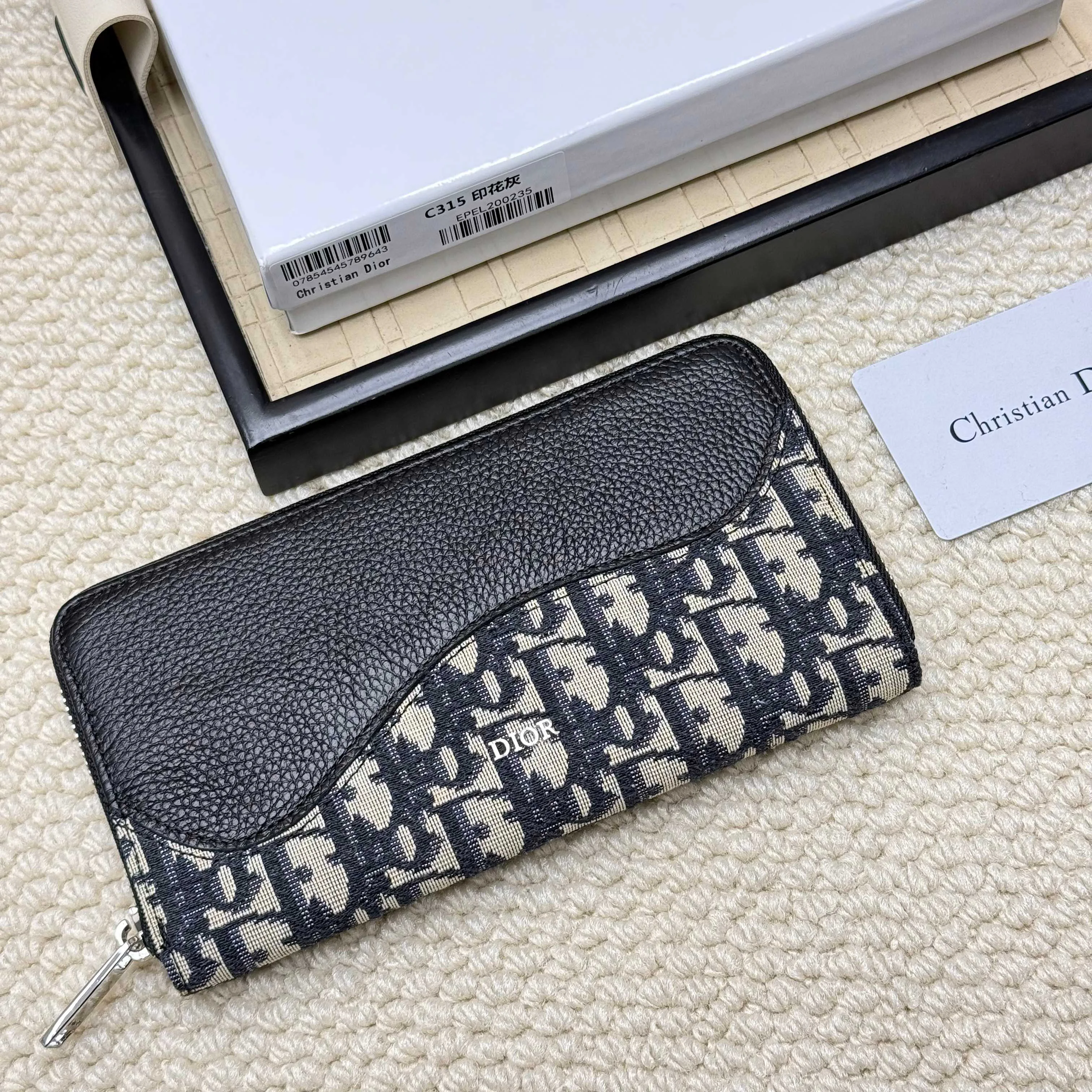 Барсетки Мужские Christian Dior 17447331
