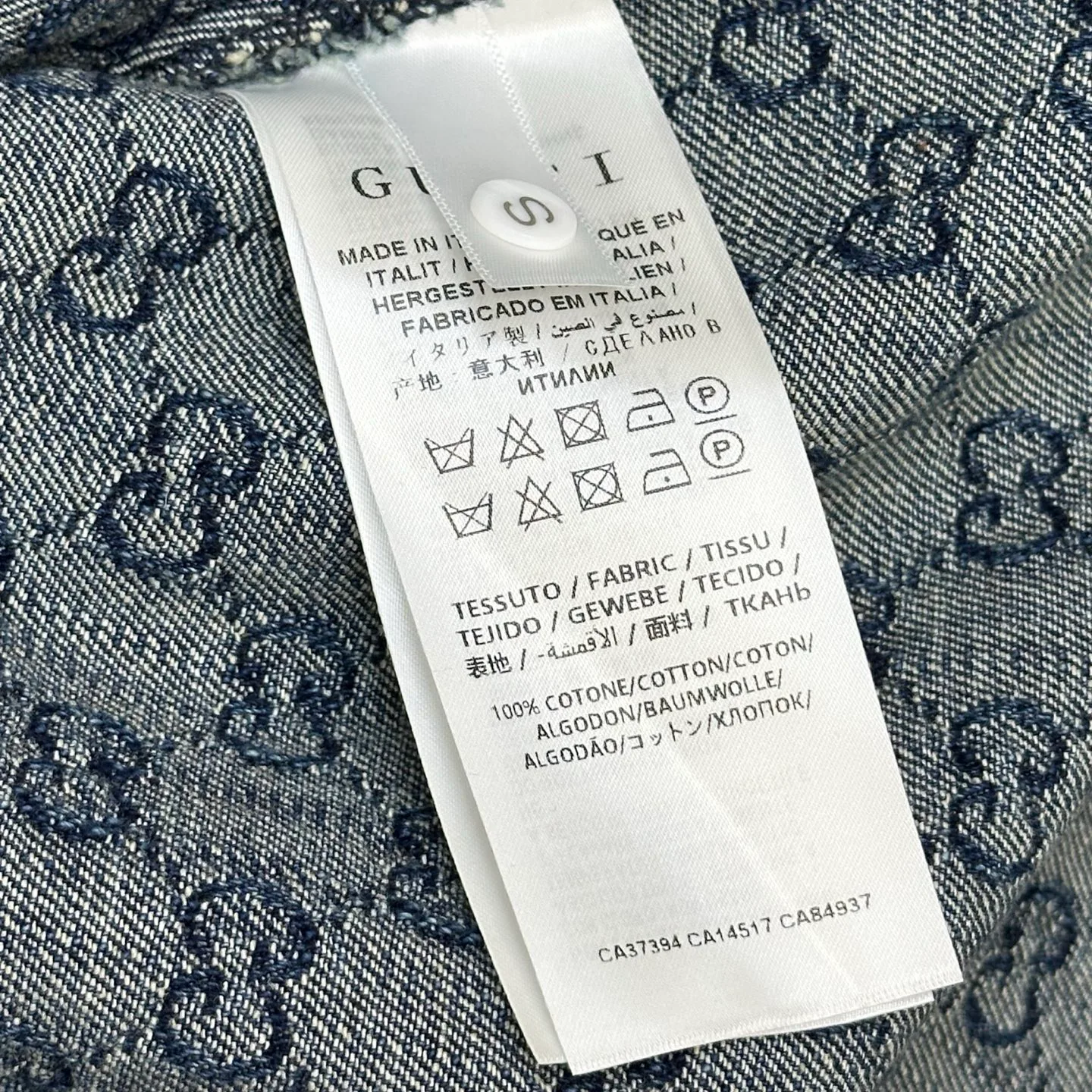Юбки Женские Gucci 13155575