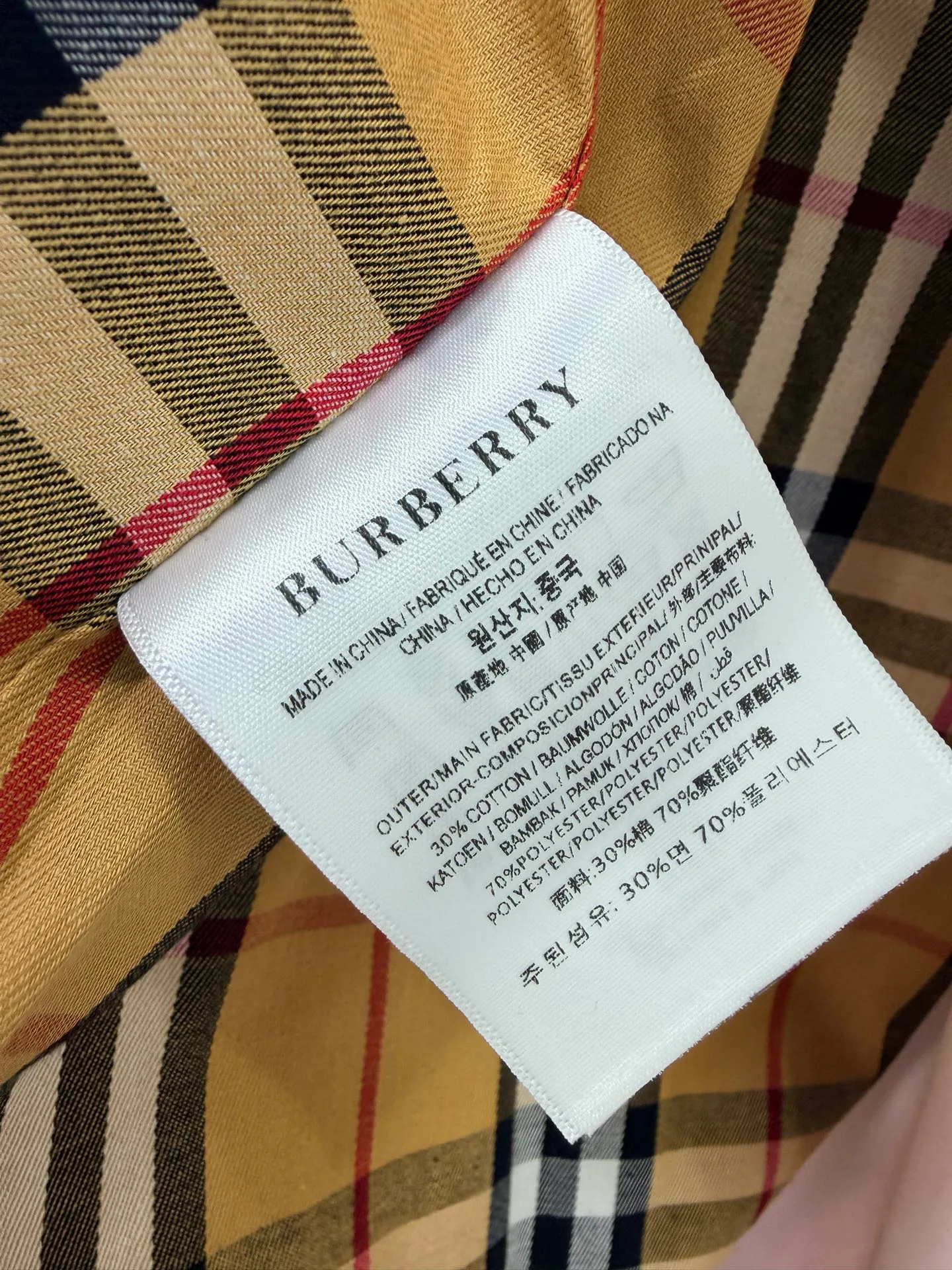 Тренчи Женские Burberry 9043628