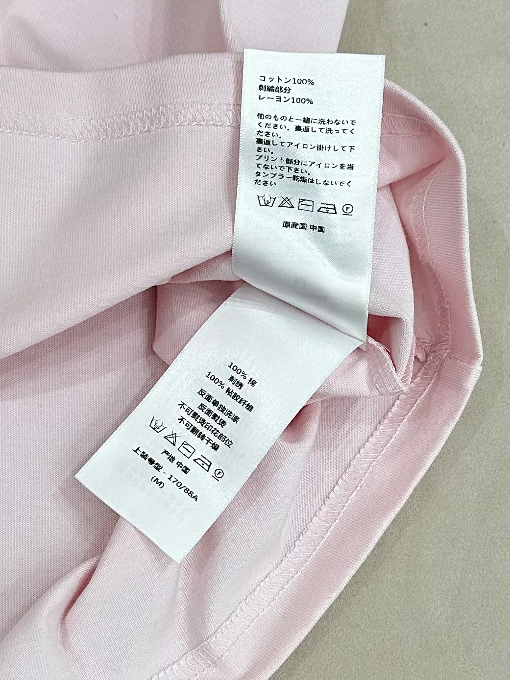 Футболки Женские Christian Dior 9601576