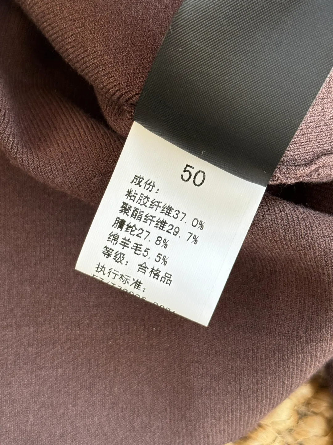 Джемперы И Свитеры Мужские Loro Piana 844598