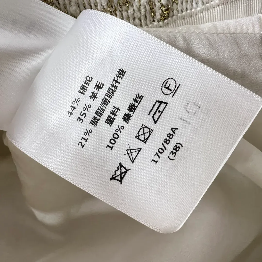 Куртки И Пуховики Женские Christian Dior 794440