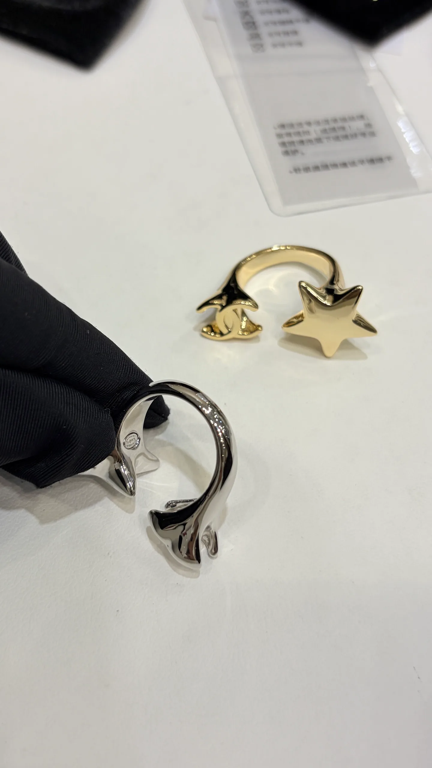 Бижутерия Chanel 13226714