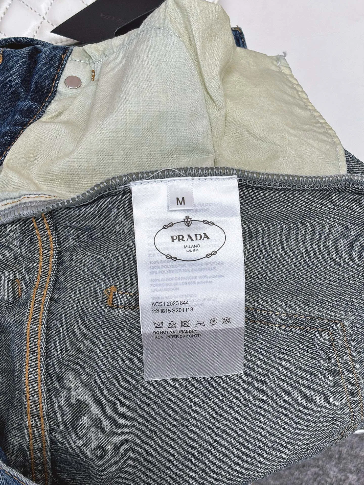 Джинсы Женские Prada 2190893