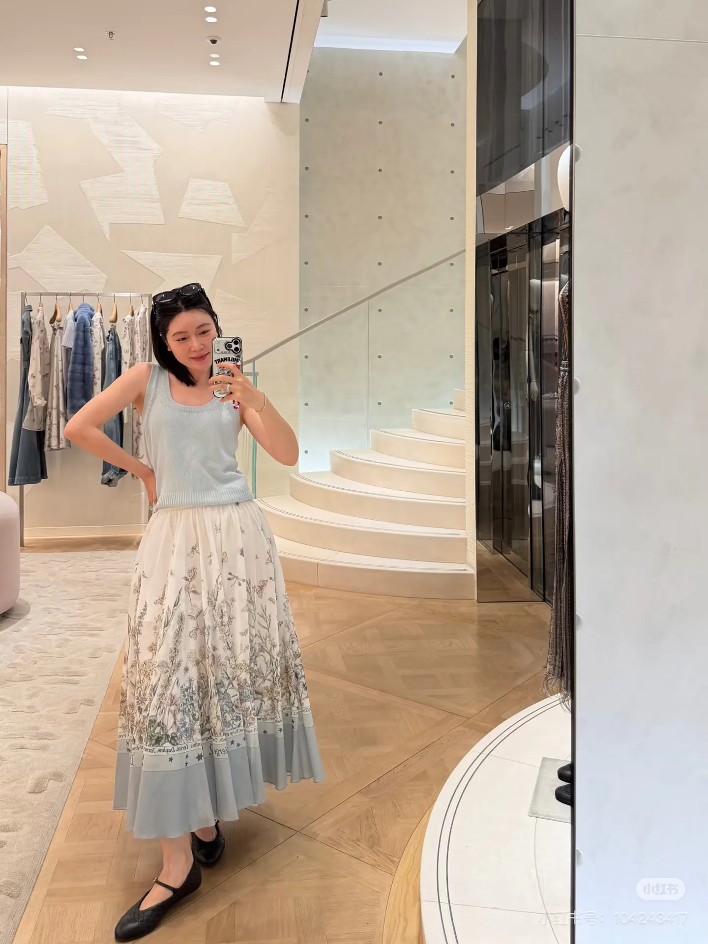 Юбки Женские Christian Dior 402933